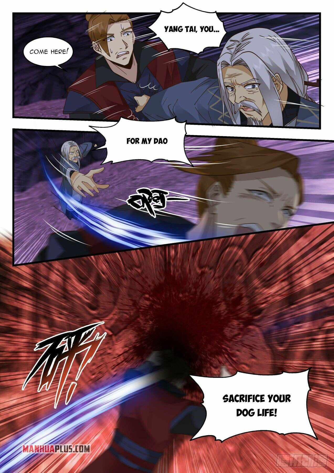 Martial Peak — Chapter 2066 — page 2