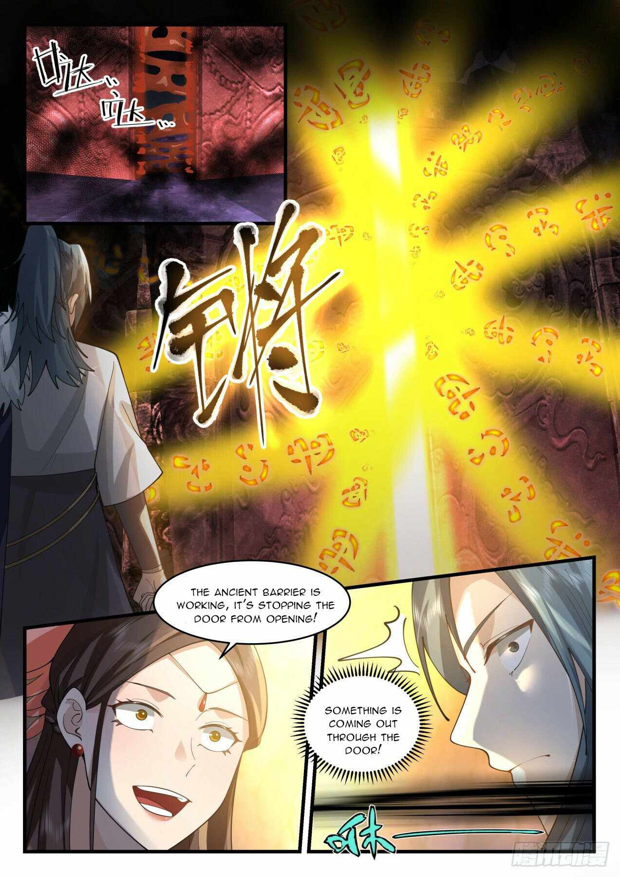 Martial Peak — Chapter 2066 — page 10