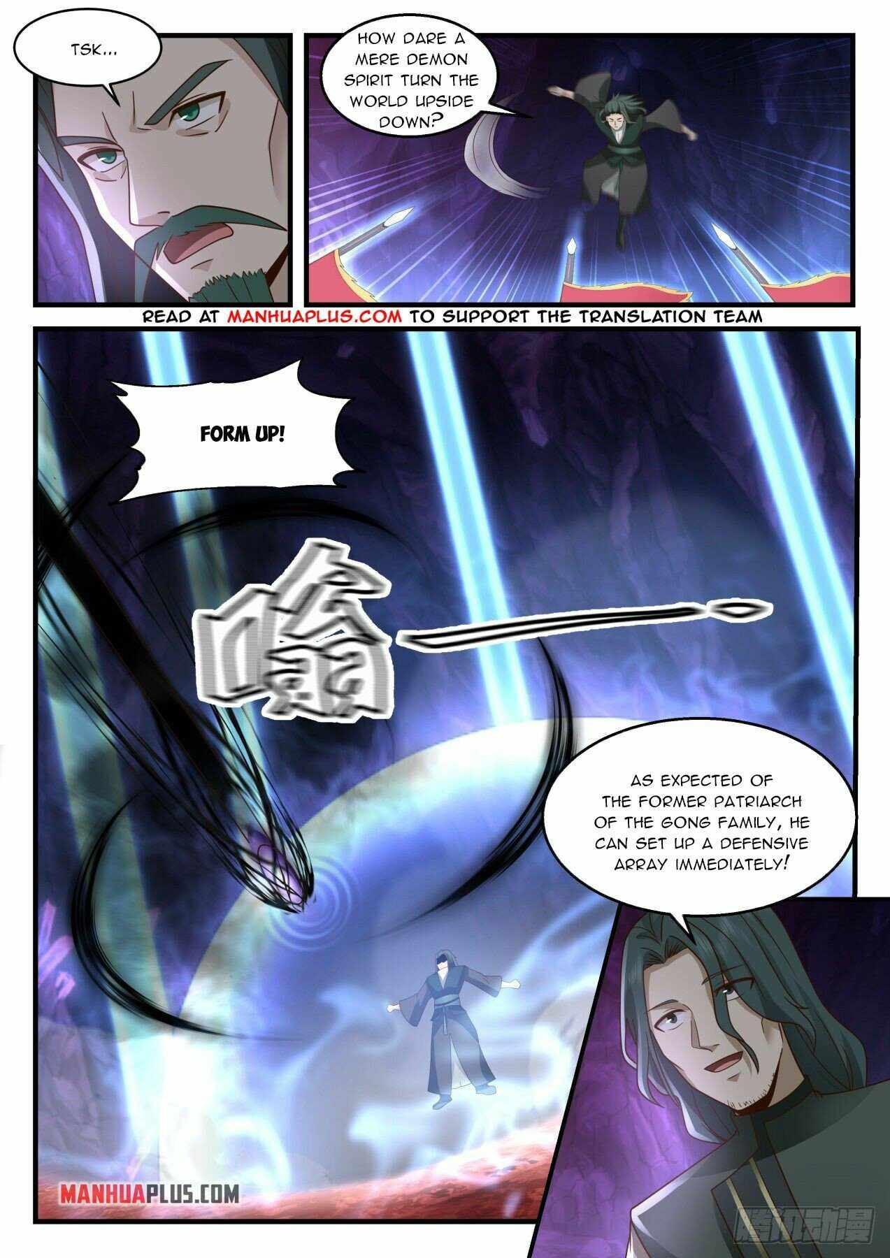 Martial Peak — Chapter 2067 — page 8