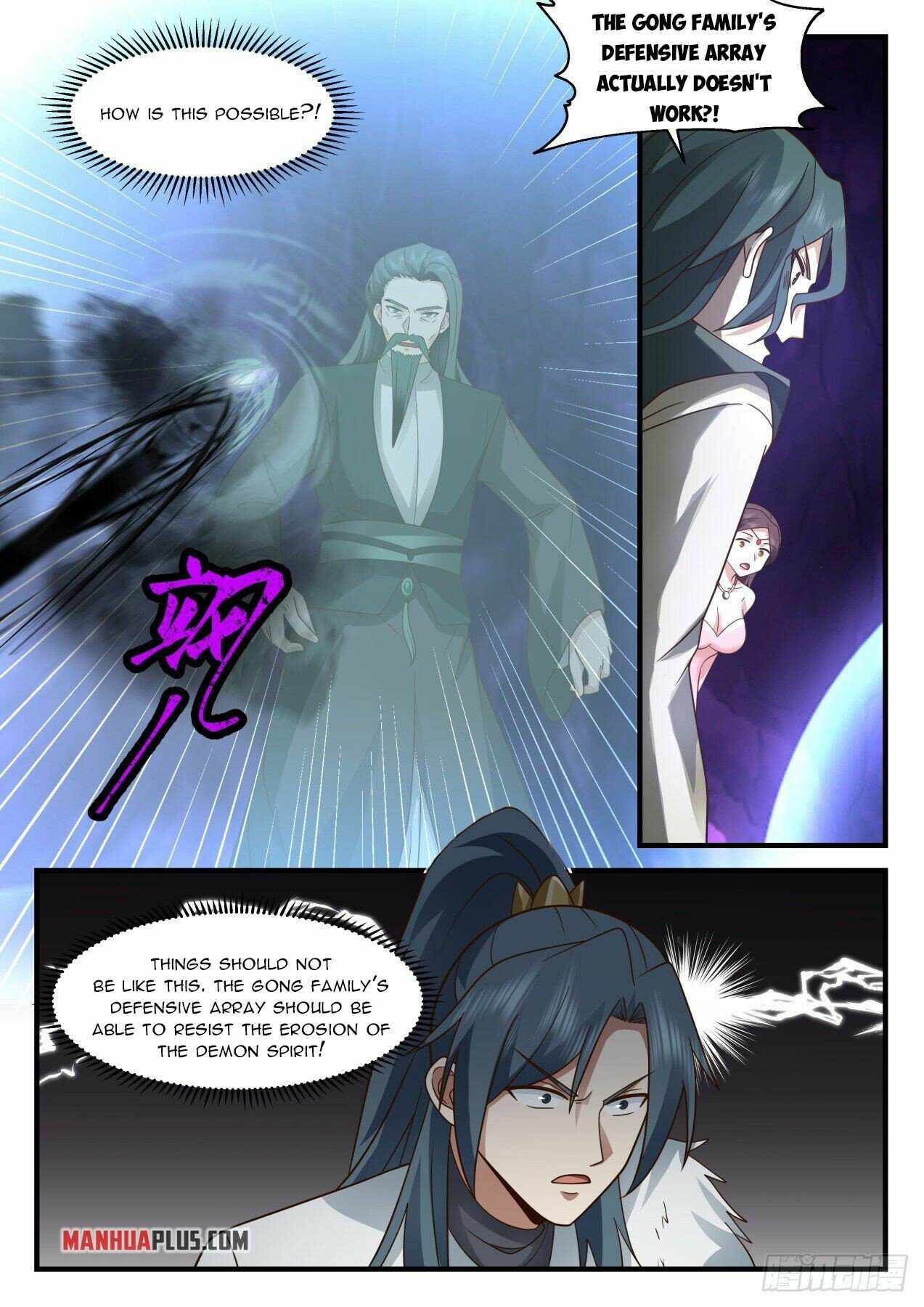 Martial Peak — Chapter 2067 — page 9