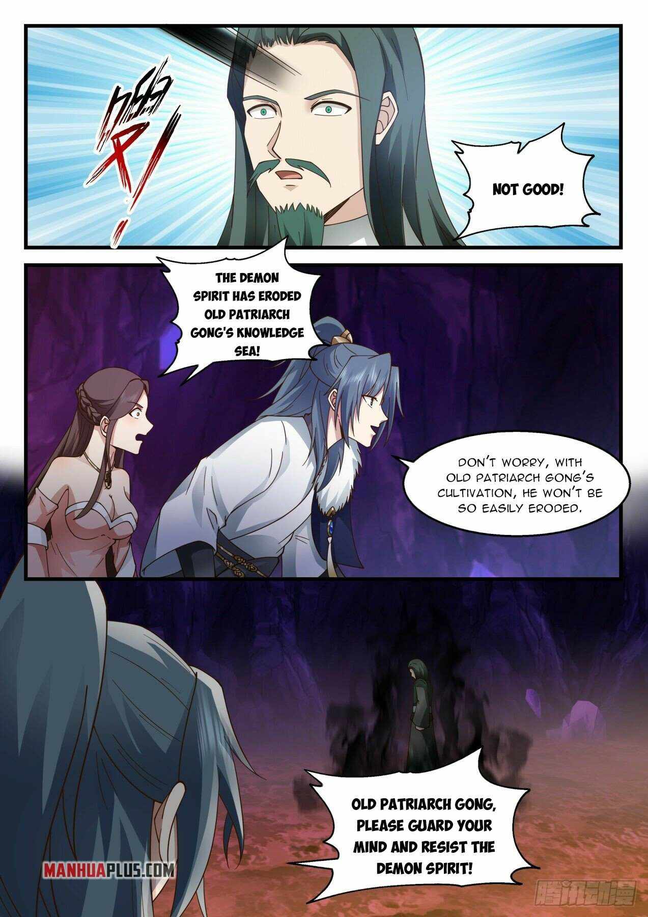 Martial Peak — Chapter 2067 — page 10