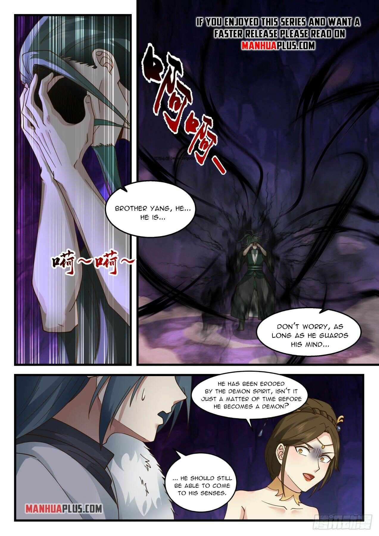 Martial Peak — Chapter 2067 — page 11