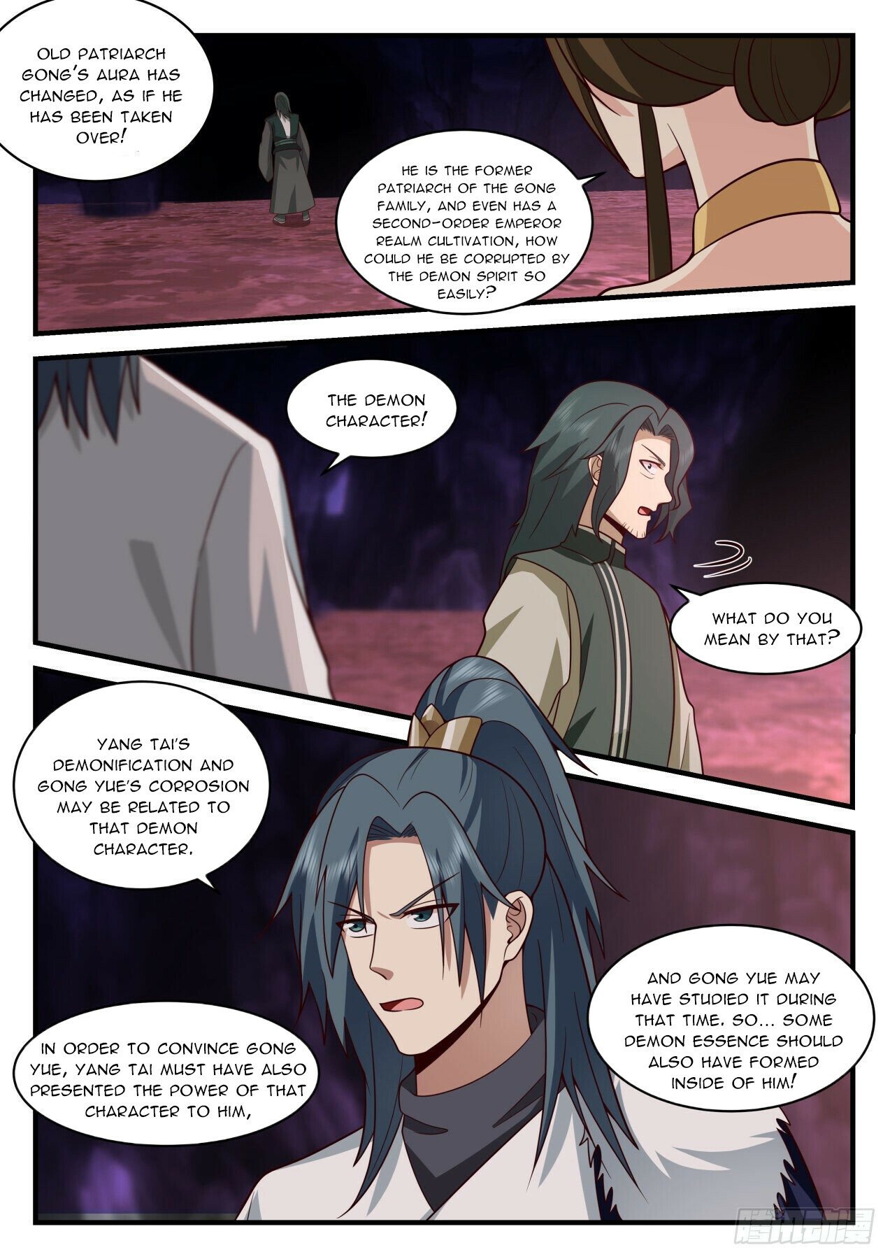 Martial Peak — Chapter 2068 — page 3