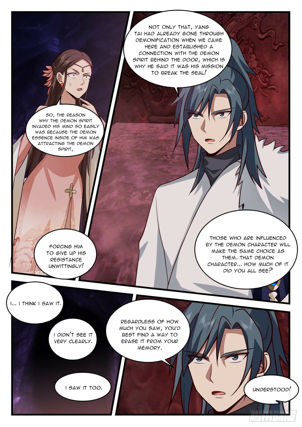 Martial Peak — Chapter 2068 — page 4
