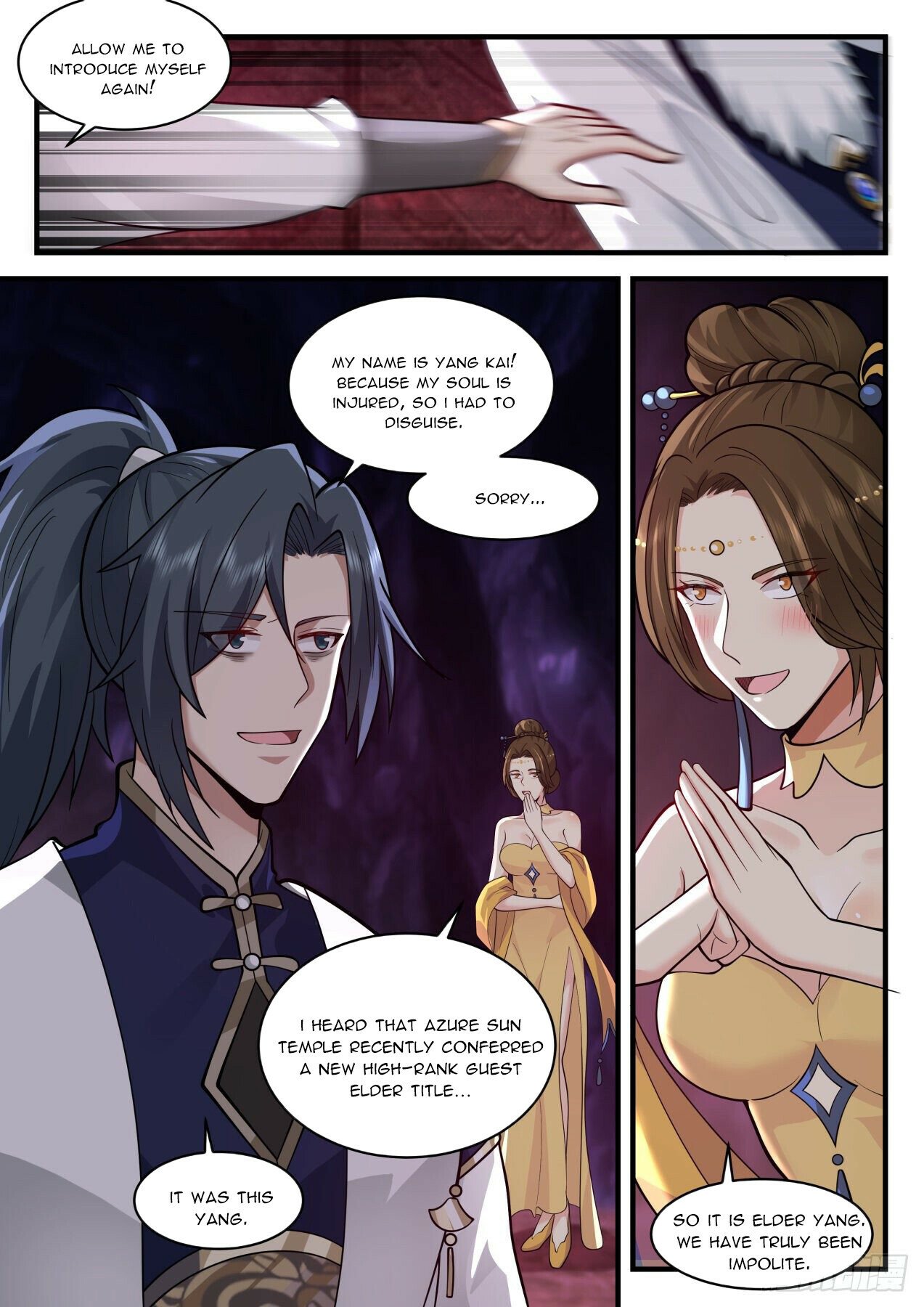 Martial Peak — Chapter 2068 — page 6