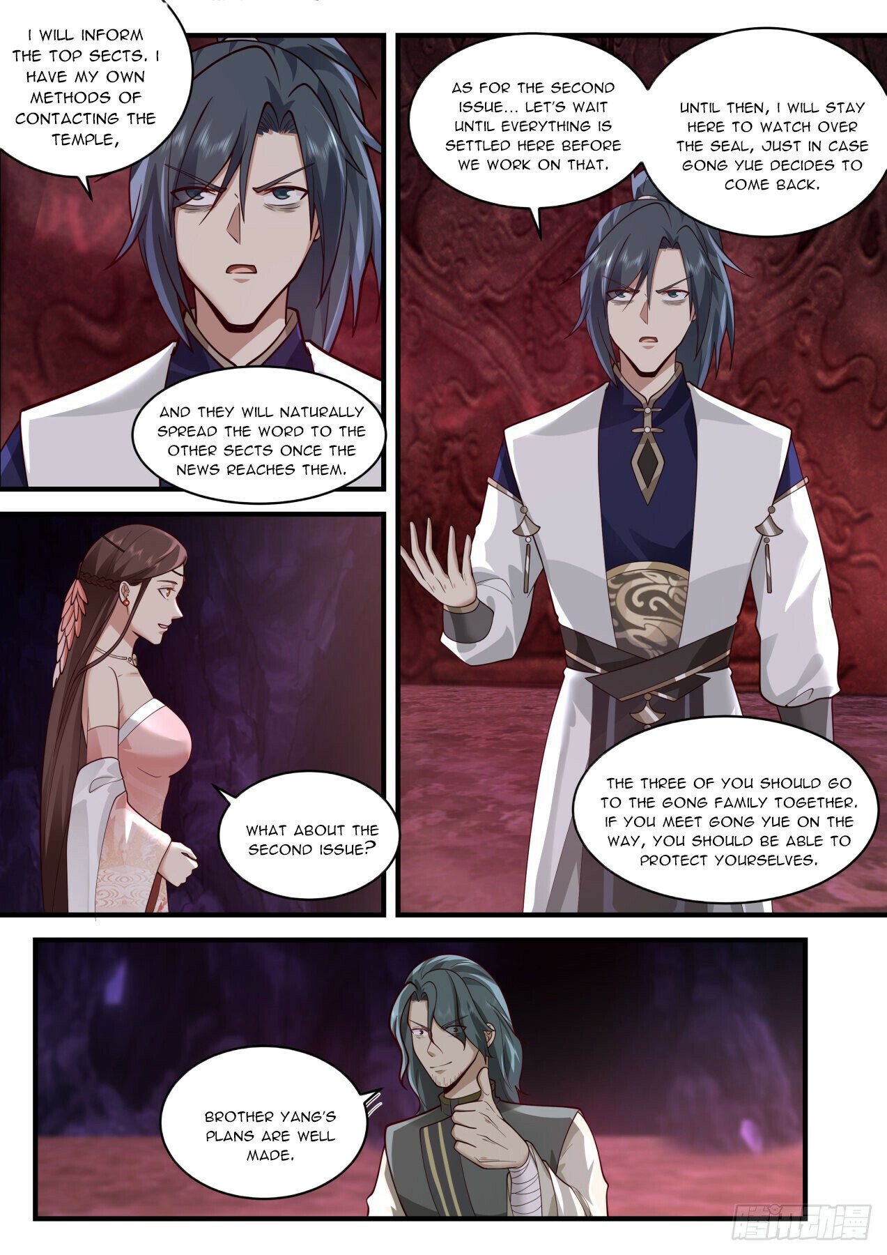 Martial Peak — Chapter 2068 — page 7