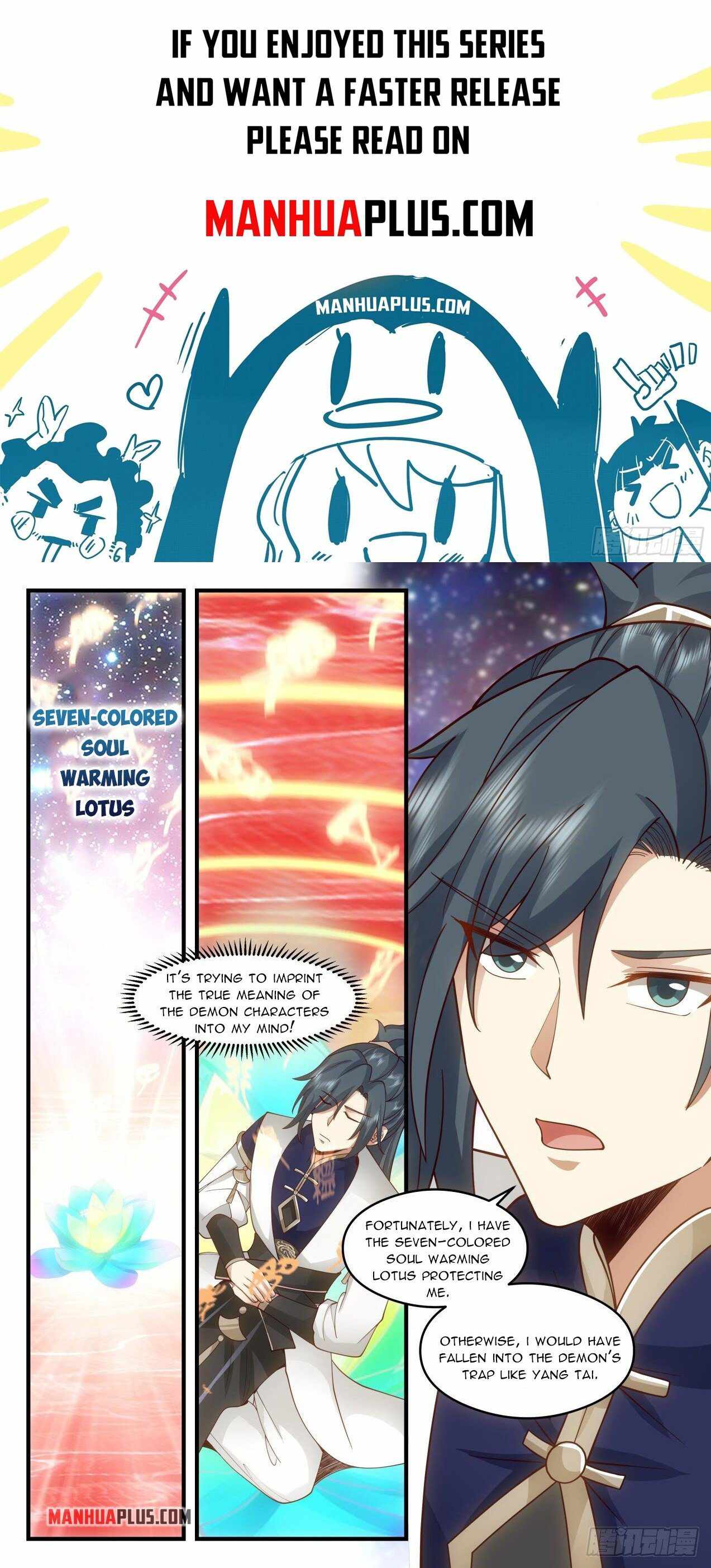 Martial Peak — Chapter 2069 — page 1