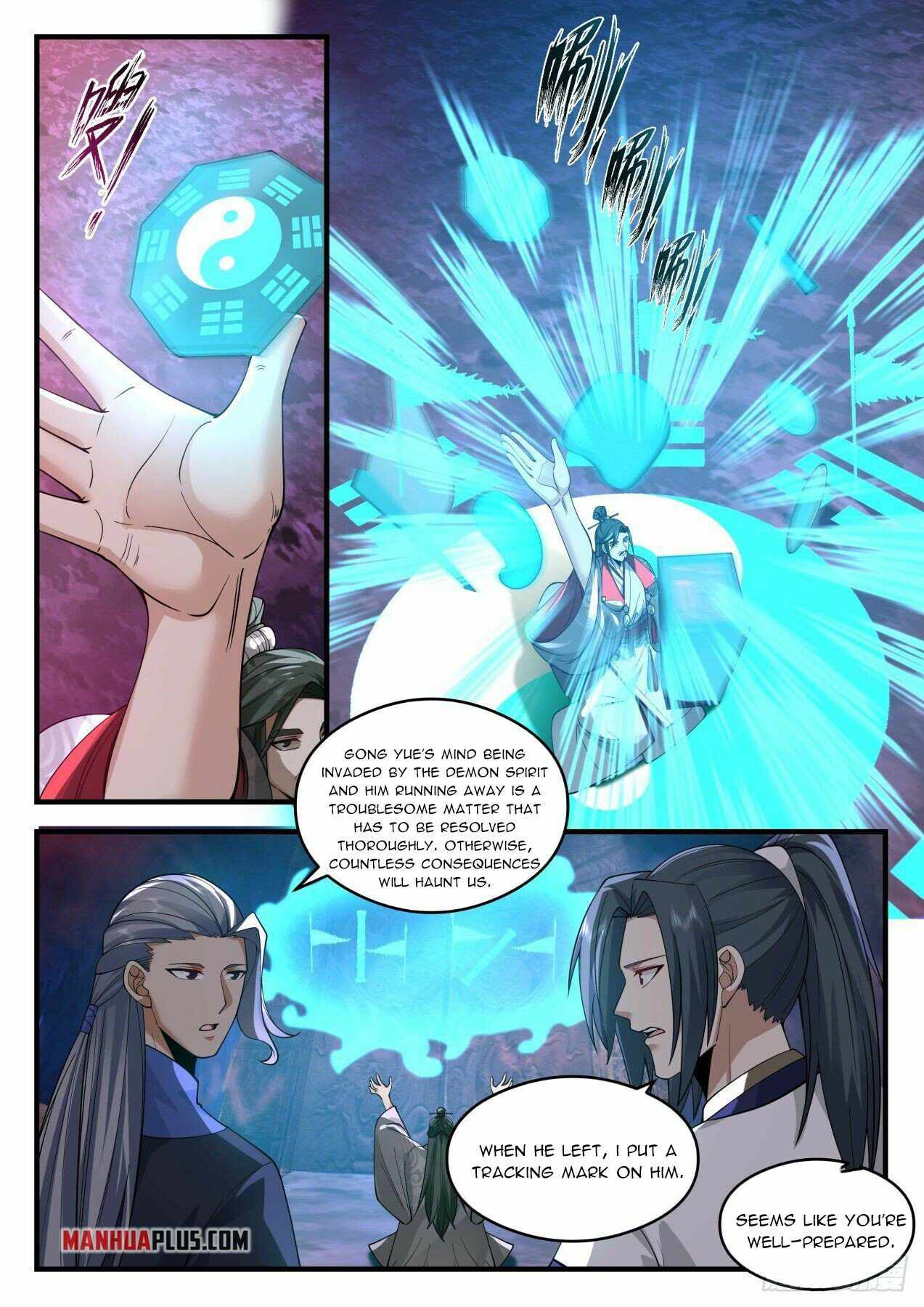 Martial Peak — Chapter 2069 — page 10