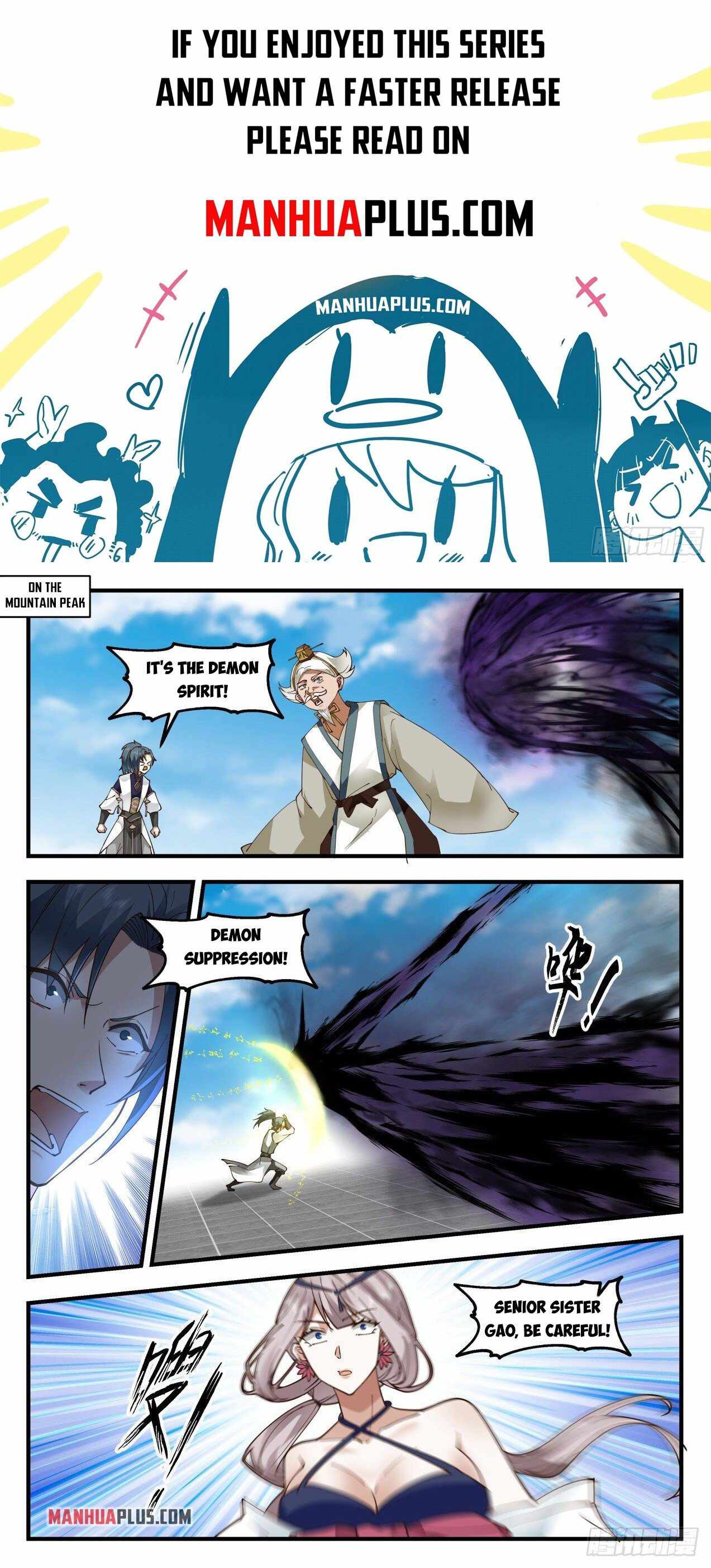 Martial Peak — Chapter 2071 — page 1