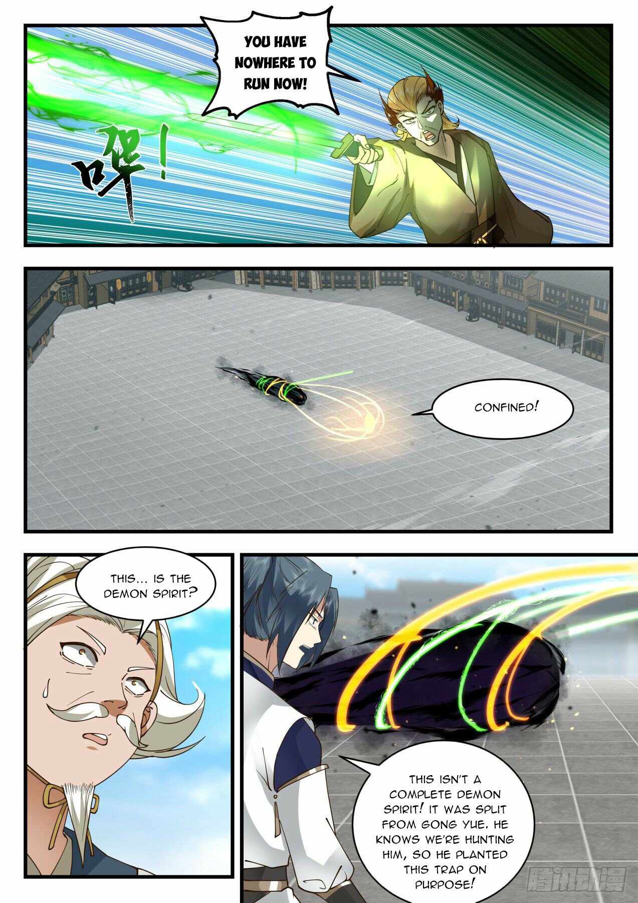 Martial Peak — Chapter 2071 — page 3