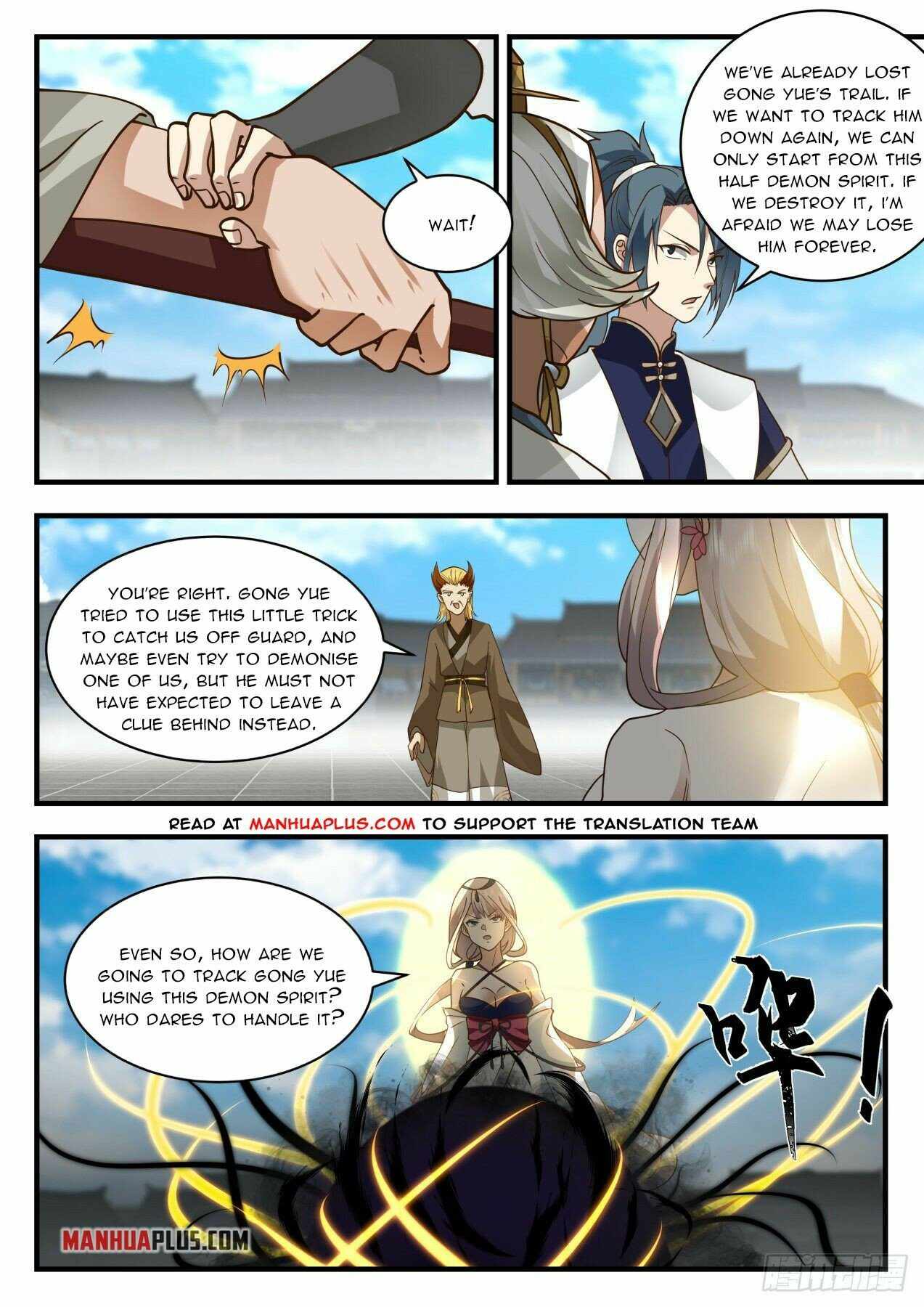 Martial Peak — Chapter 2071 — page 5
