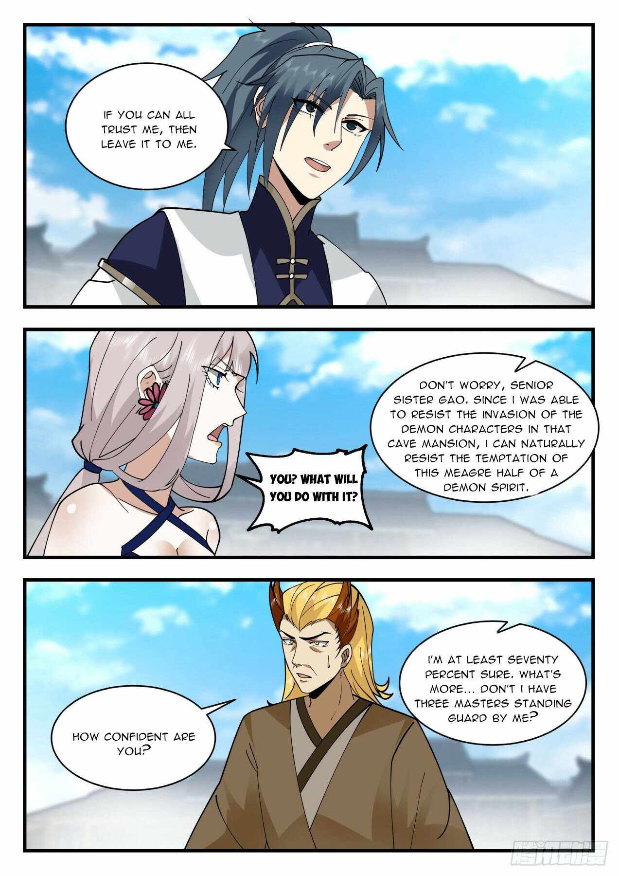 Martial Peak — Chapter 2071 — page 6