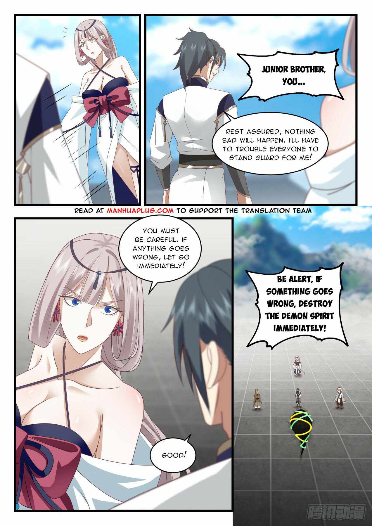 Martial Peak — Chapter 2071 — page 8