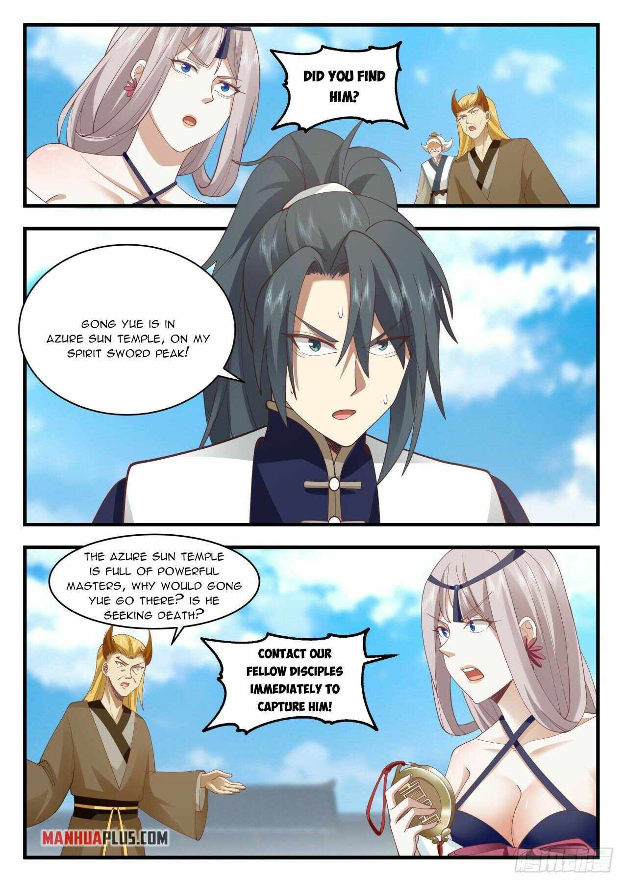 Martial Peak — Chapter 2071 — page 11