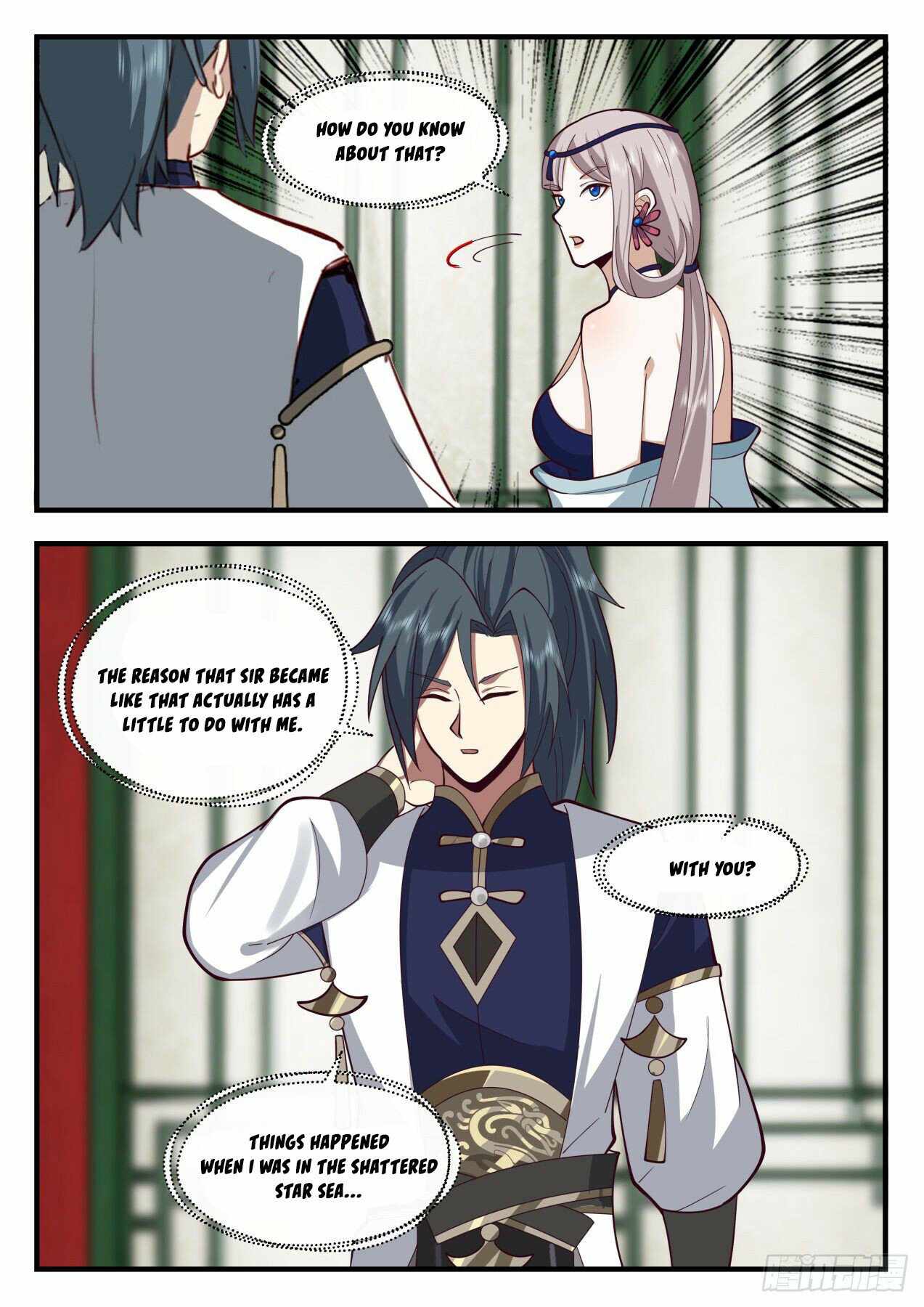 Martial Peak — Chapter 2072 — page 4