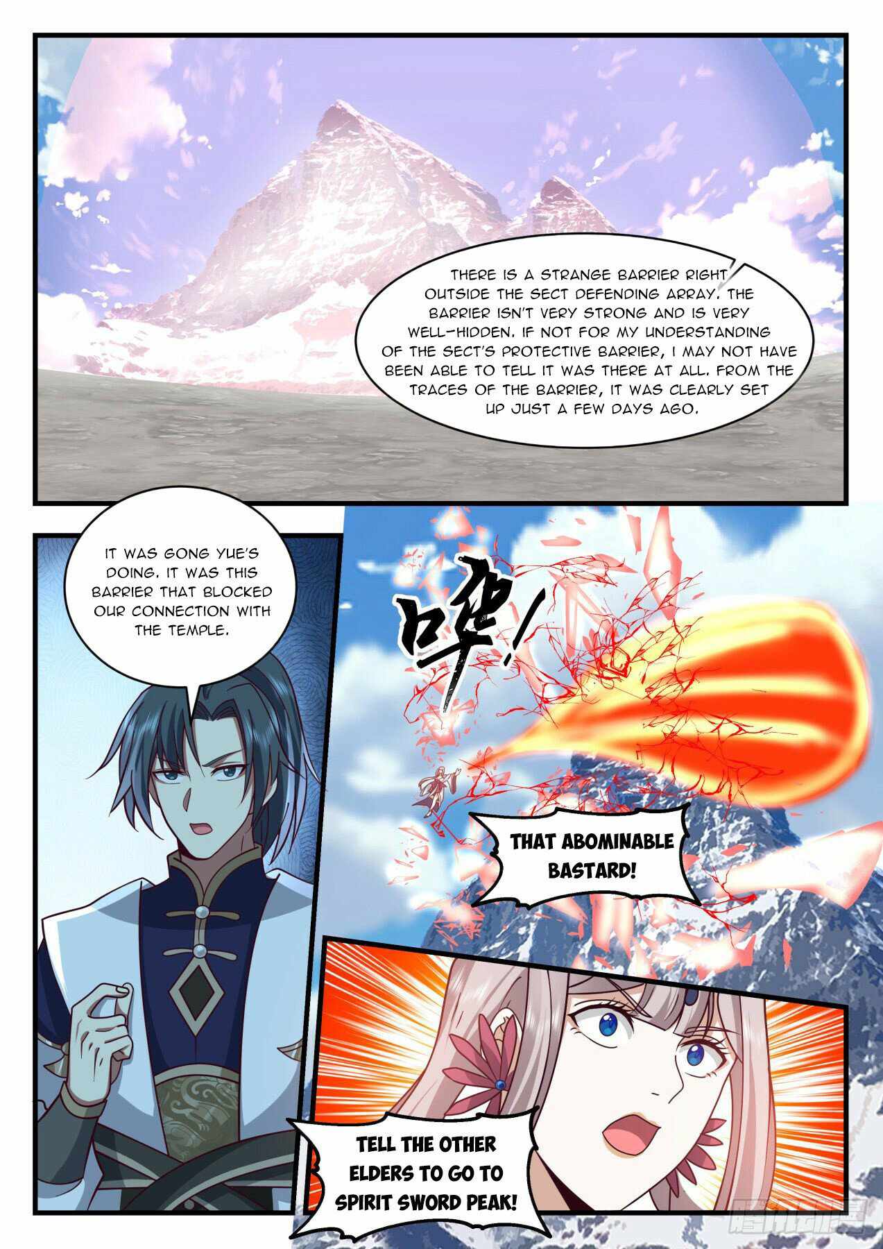 Martial Peak — Chapter 2072 — page 7