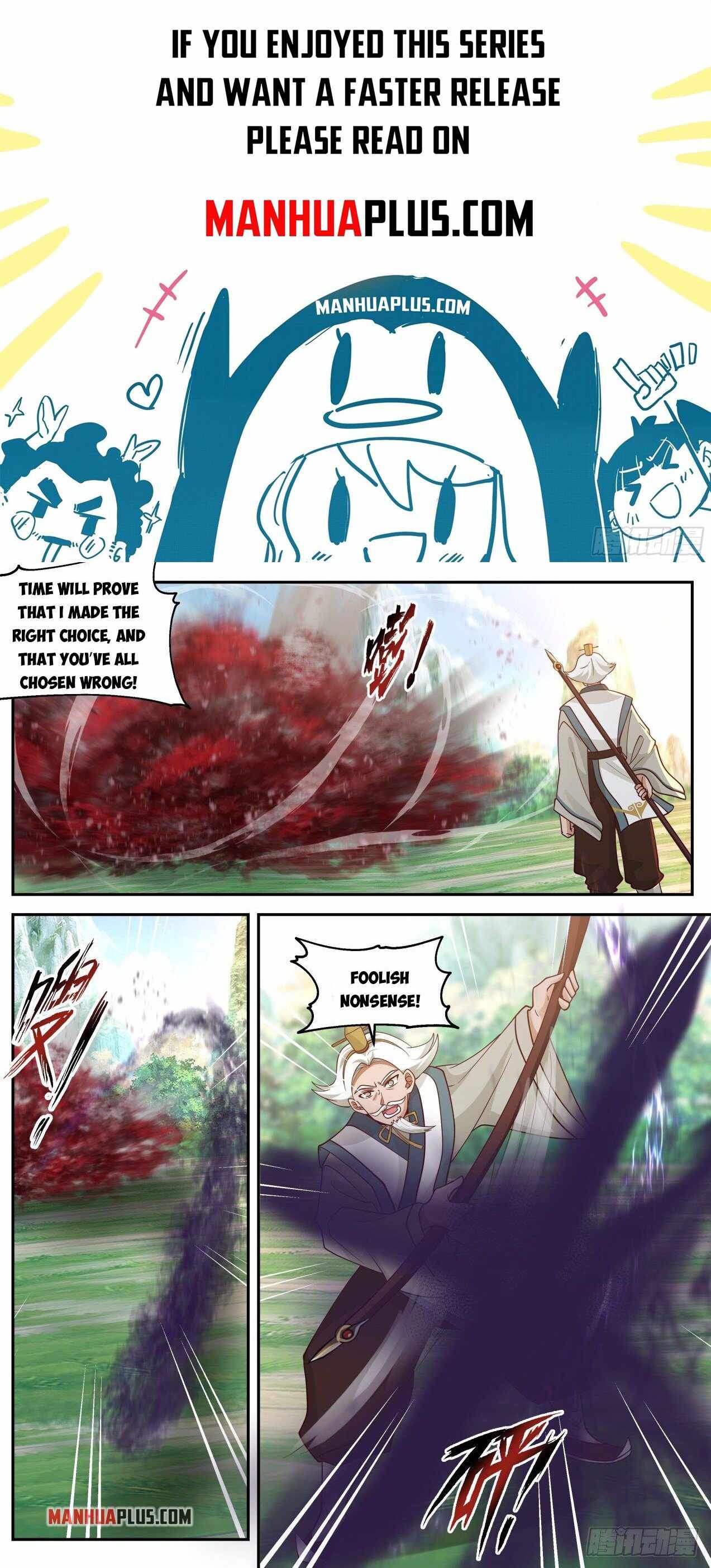 Martial Peak — Chapter 2074 — page 1