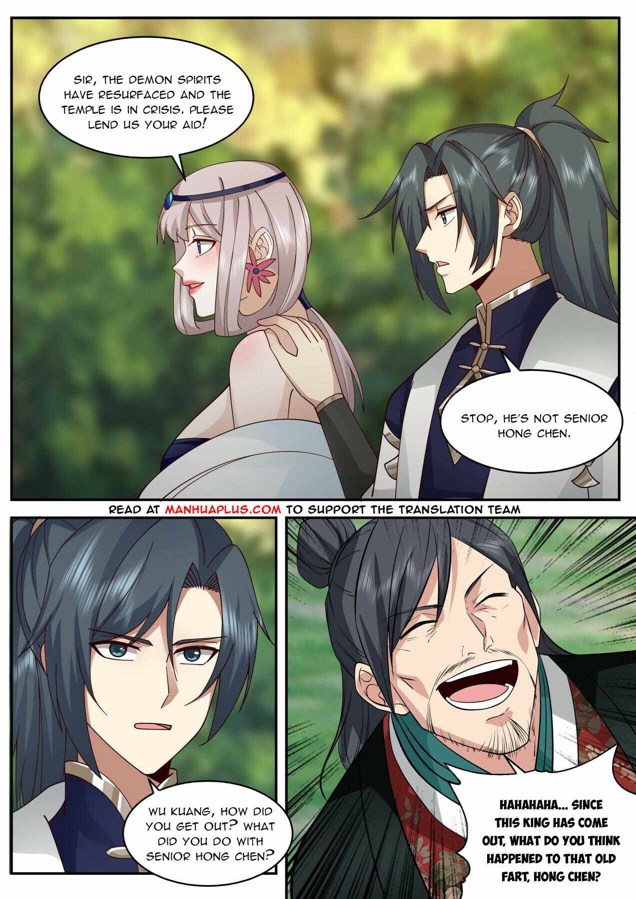 Martial Peak — Chapter 2074 — page 6