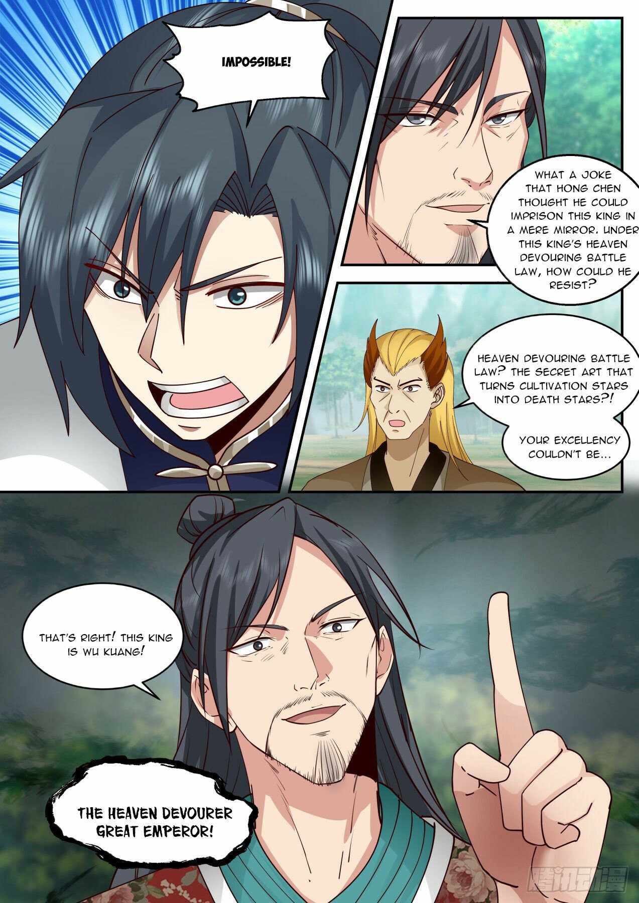 Martial Peak — Chapter 2074 — page 7