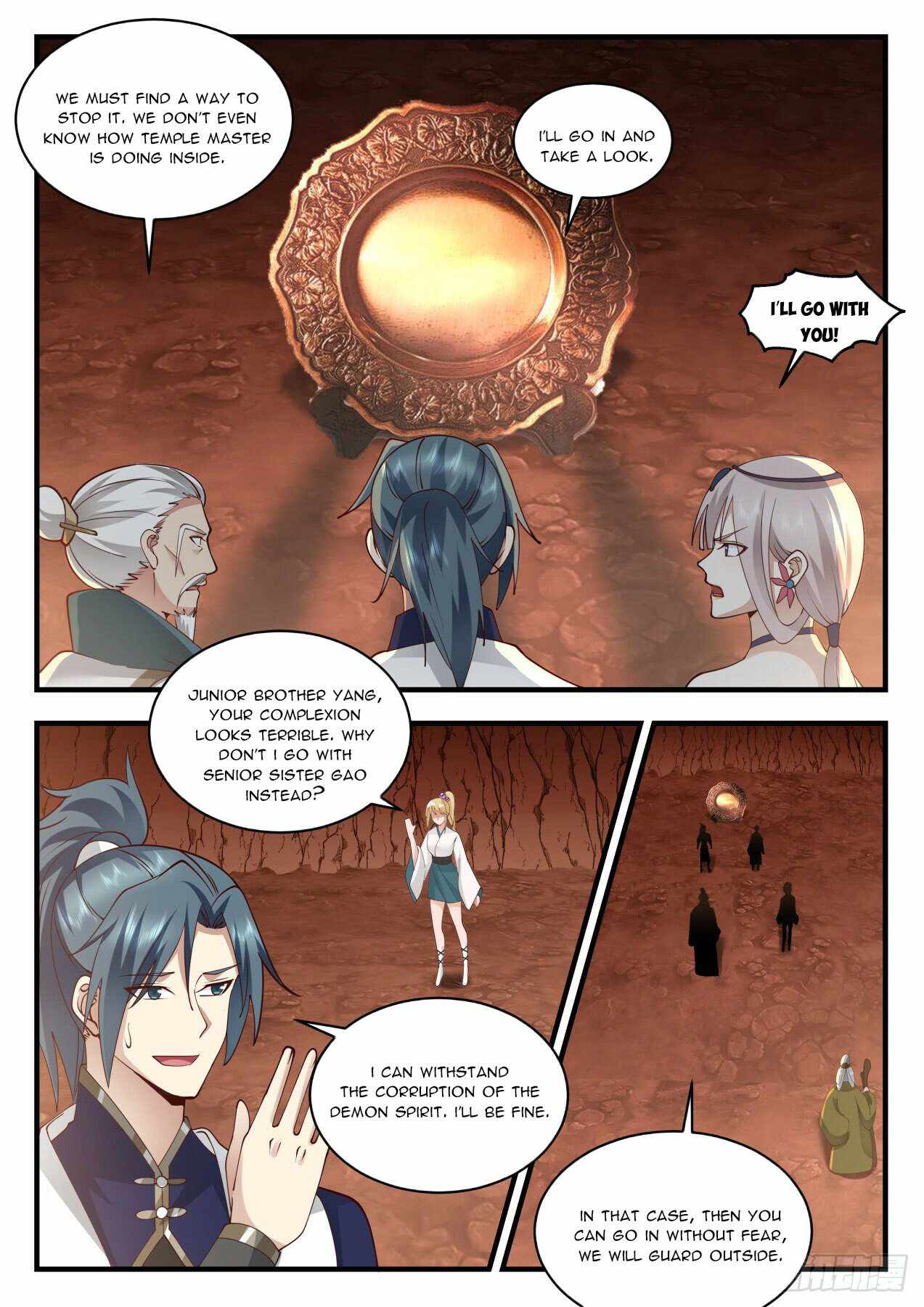 Martial Peak — Chapter 2075 — page 6