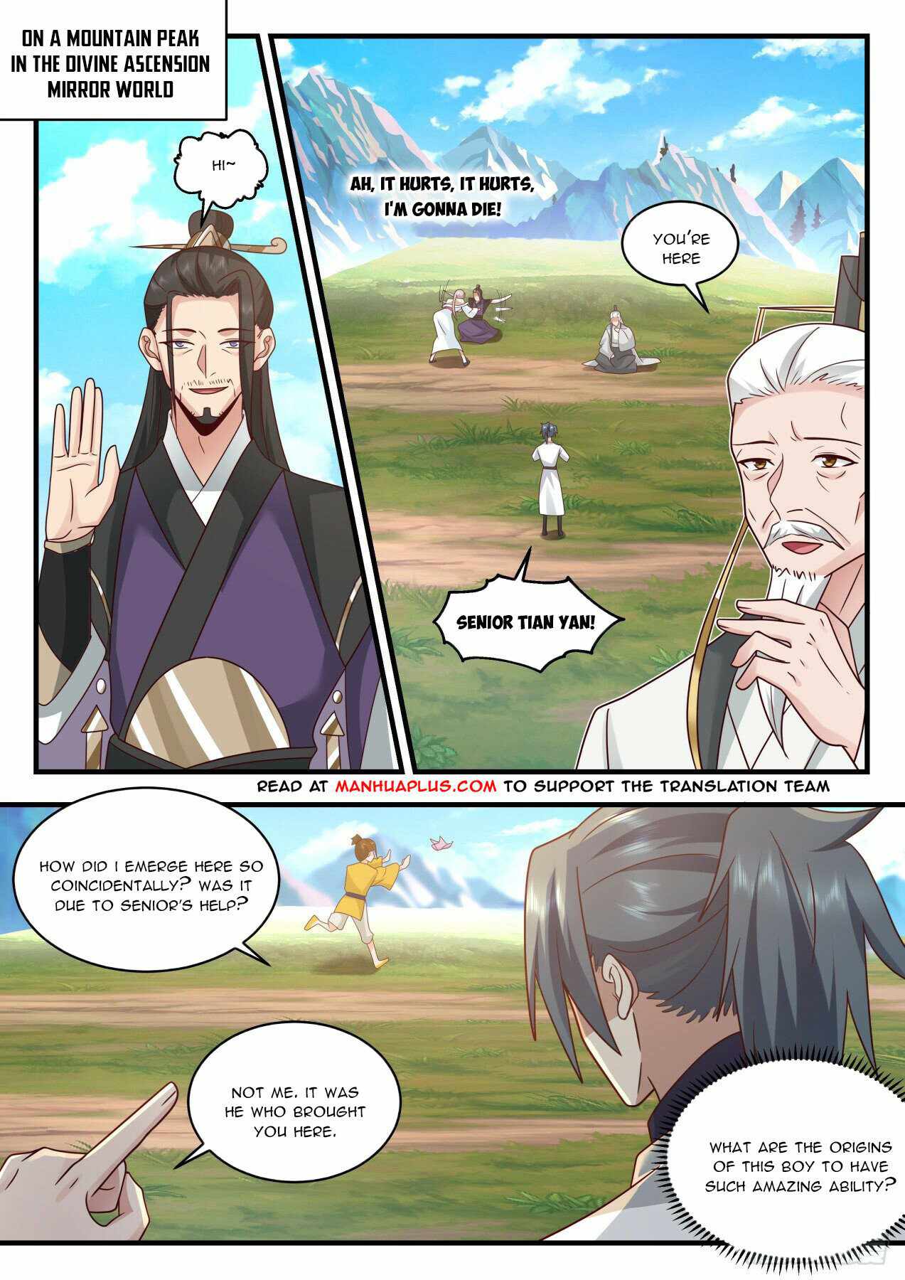 Martial Peak — Chapter 2075 — page 8