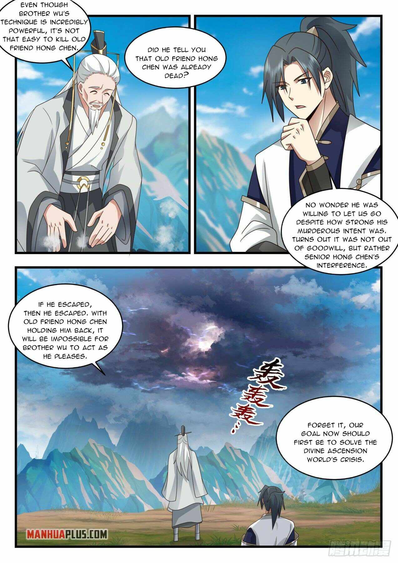 Martial Peak — Chapter 2075 — page 11