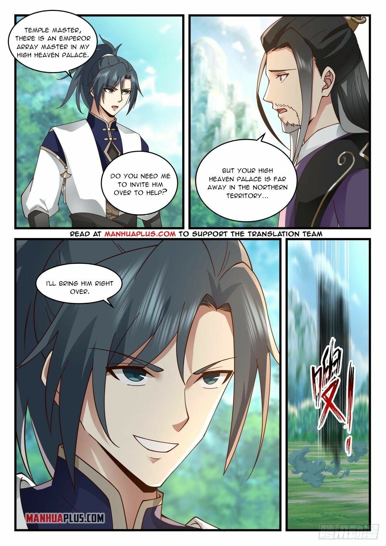Martial Peak — Chapter 2077 — page 3