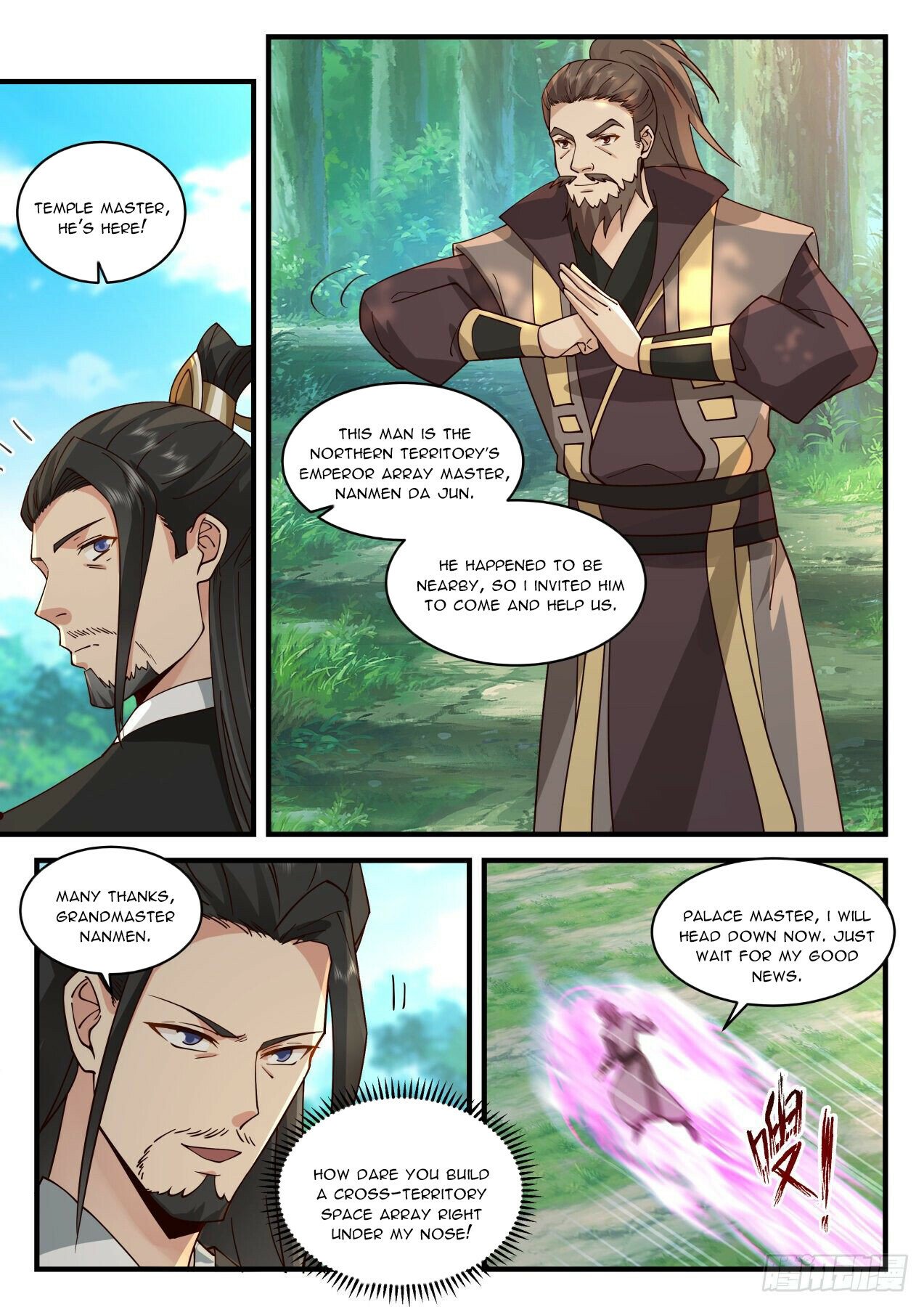 Martial Peak — Chapter 2077 — page 7
