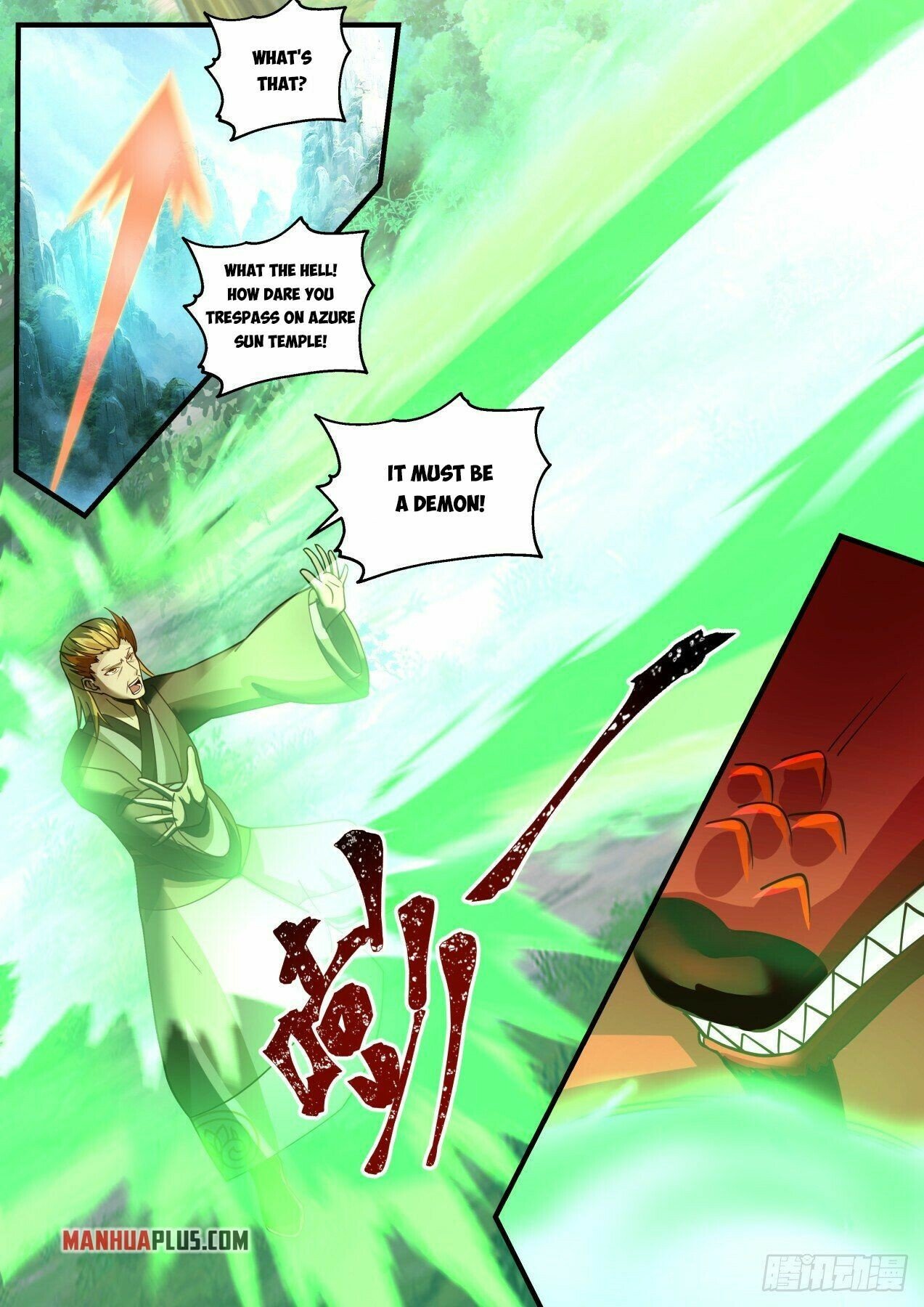 Martial Peak — Chapter 2077 — page 10