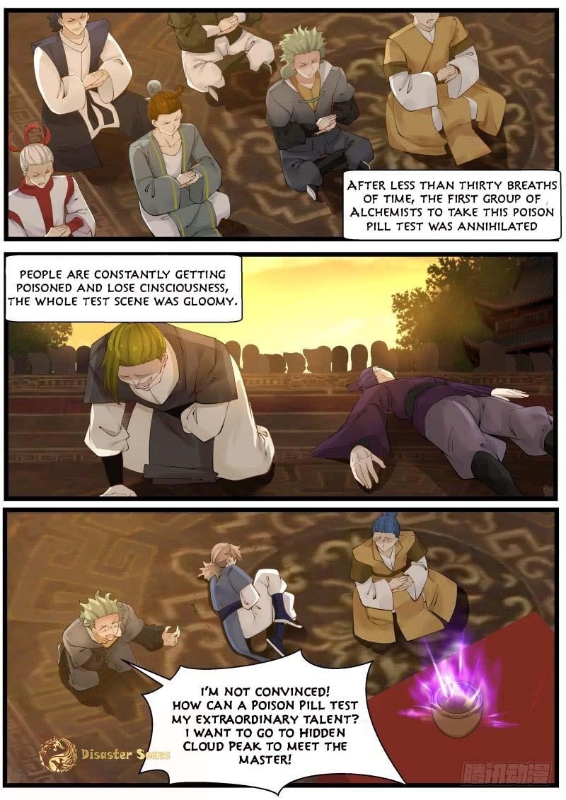 Martial Peak — Chapter 208 — page 3