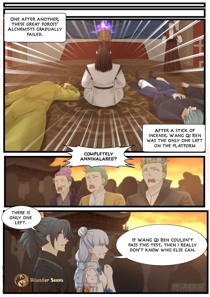 Martial Peak — Chapter 208 — page 12