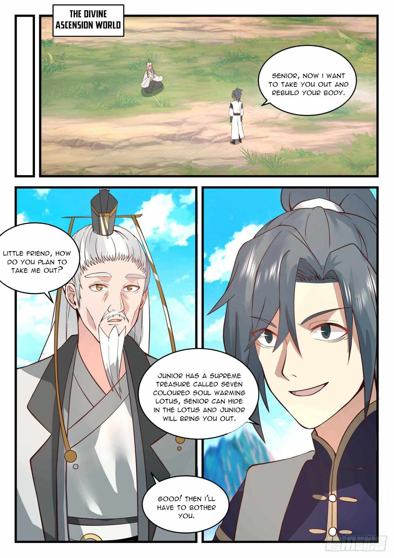 Martial Peak — Chapter 2081 — page 2