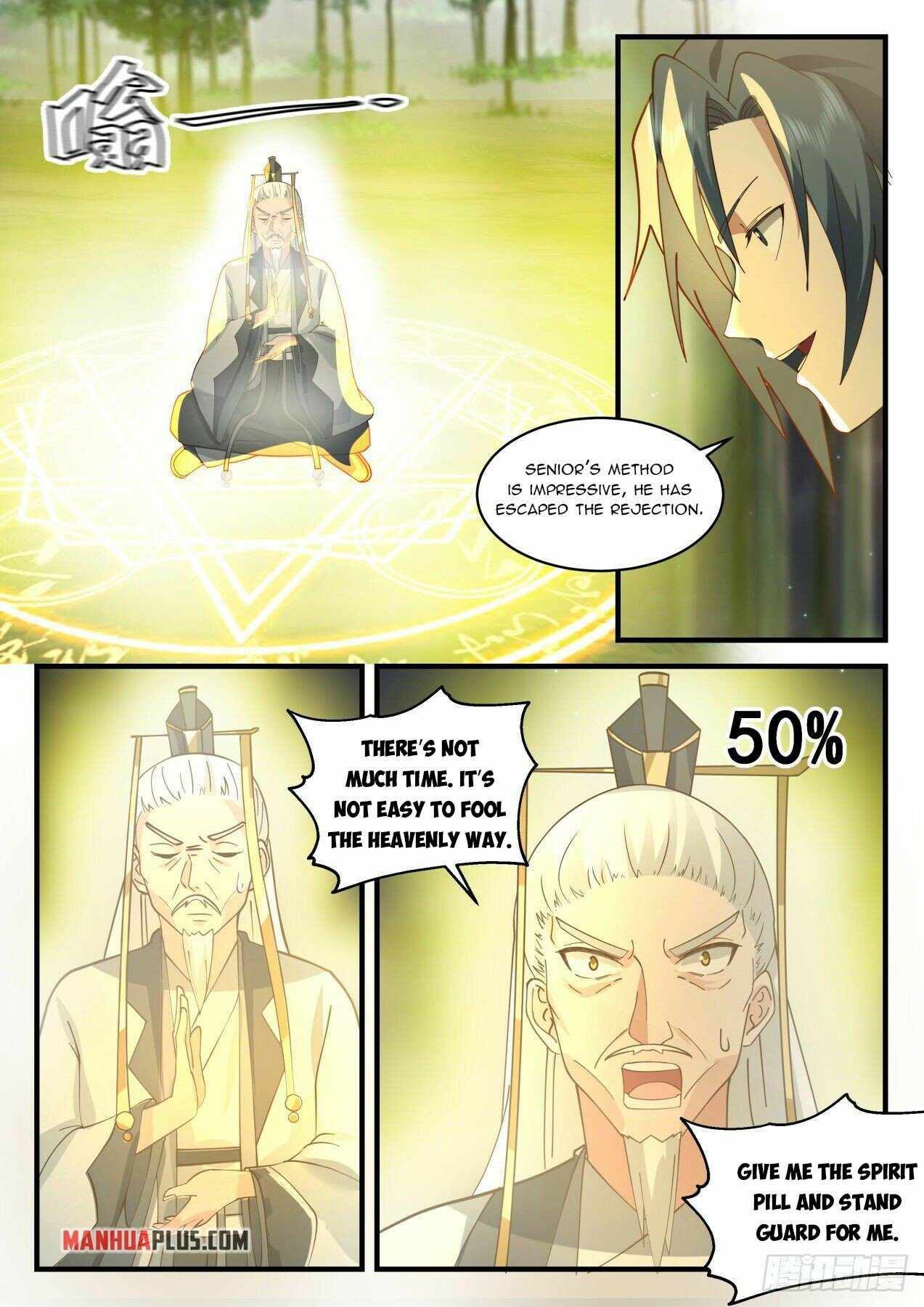 Martial Peak — Chapter 2081 — page 5