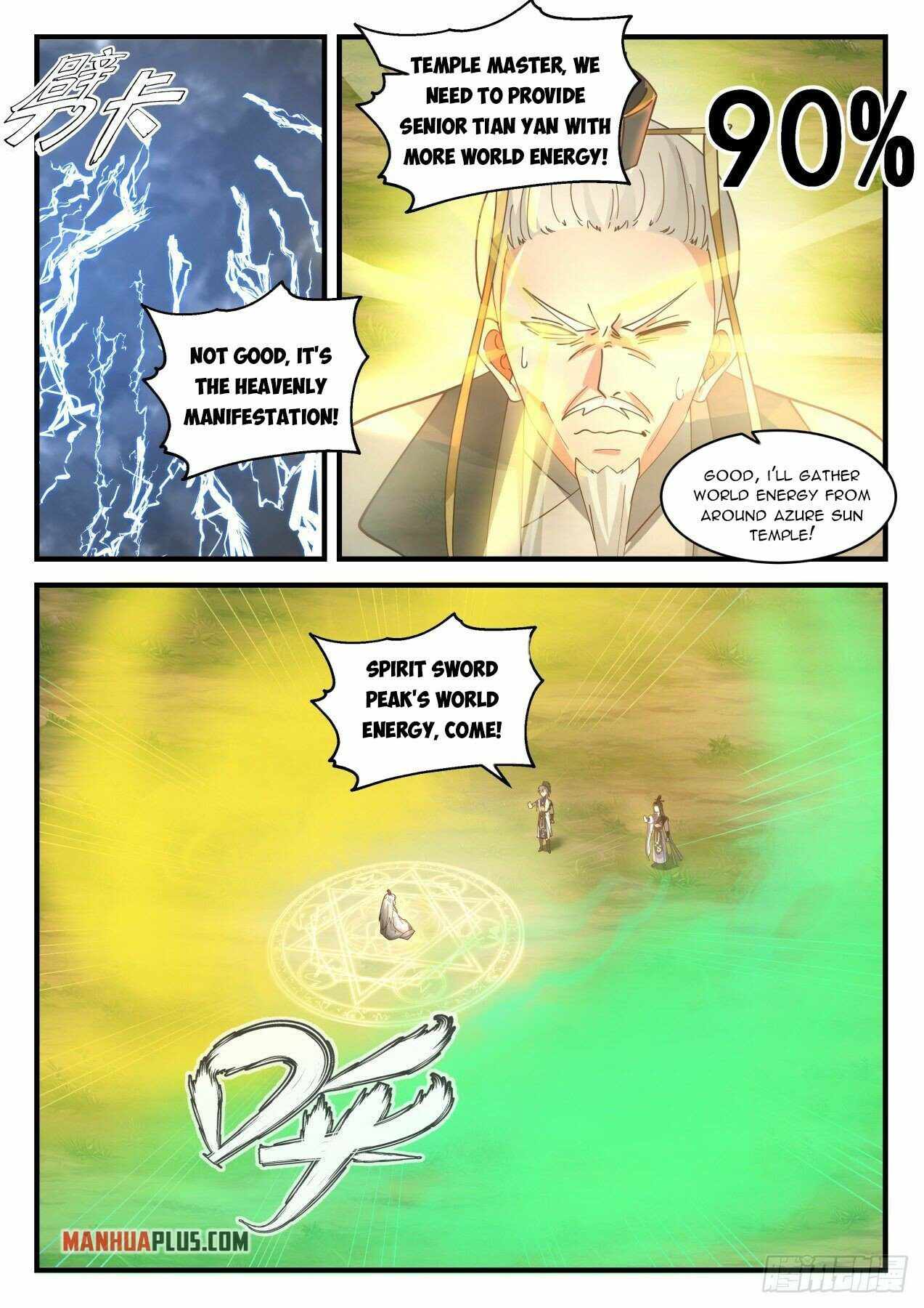 Martial Peak — Chapter 2081 — page 8