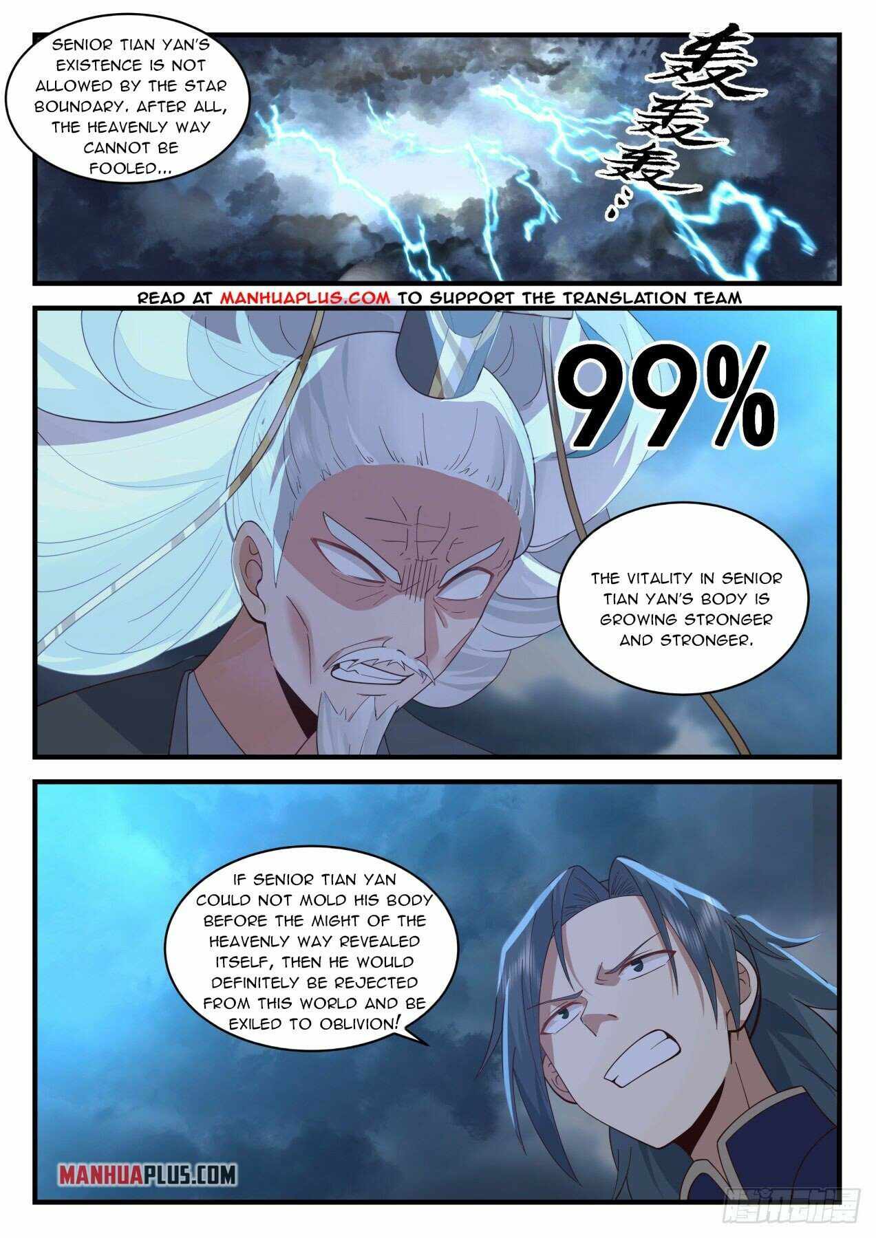Martial Peak — Chapter 2081 — page 9