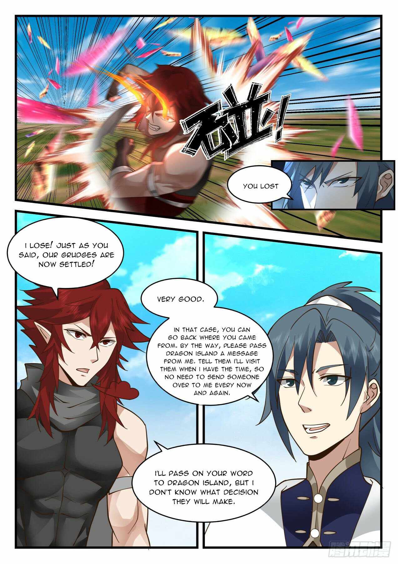Martial Peak — Chapter 2082 — page 11