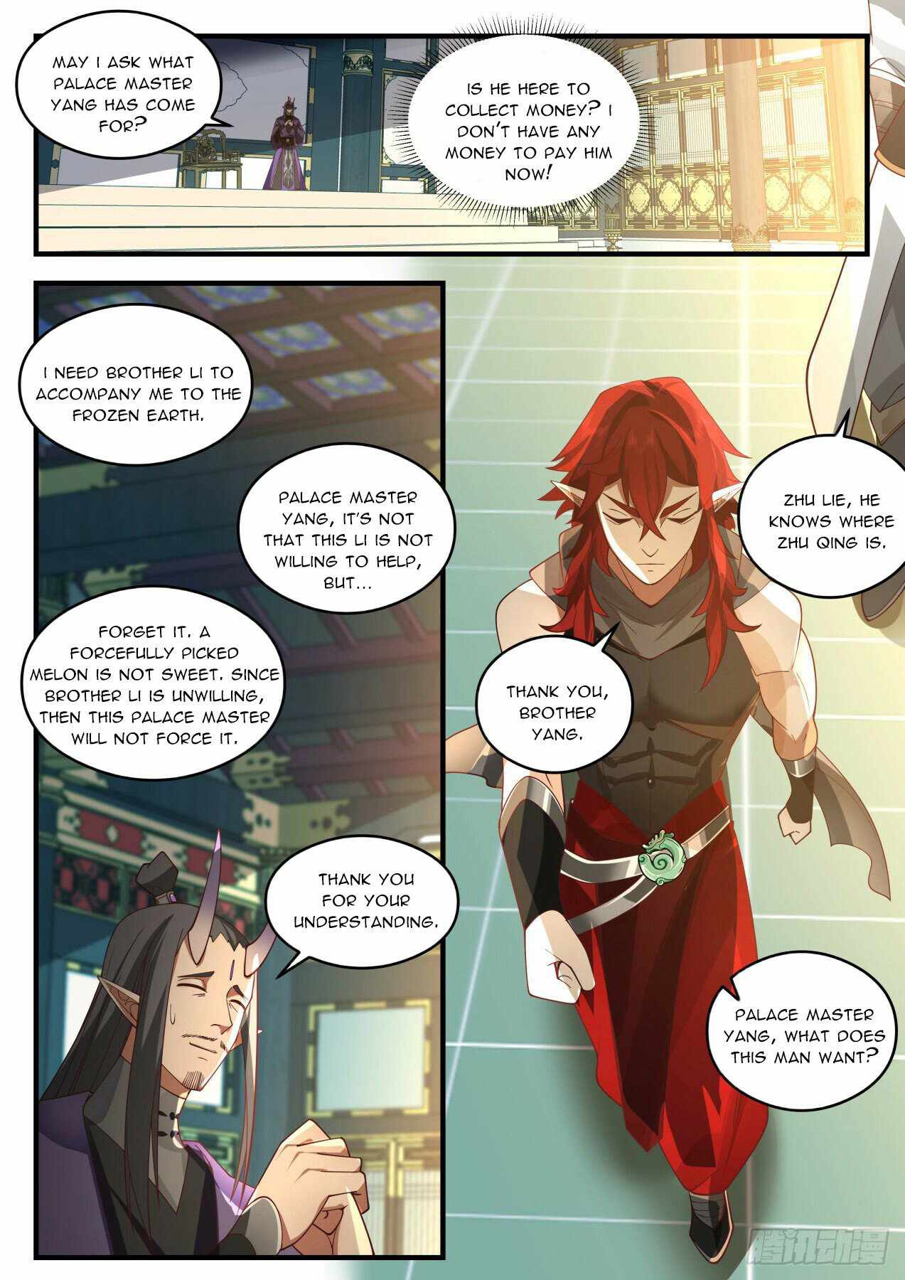 Martial Peak — Chapter 2083 — page 7