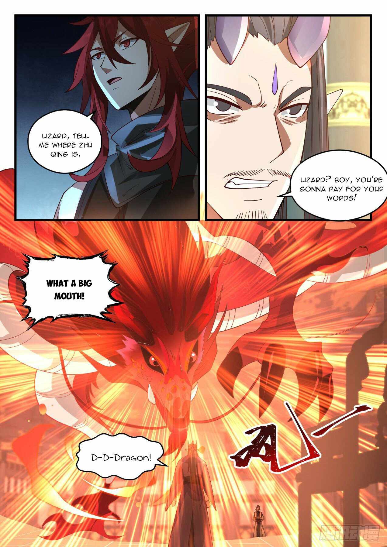 Martial Peak — Chapter 2083 — page 8