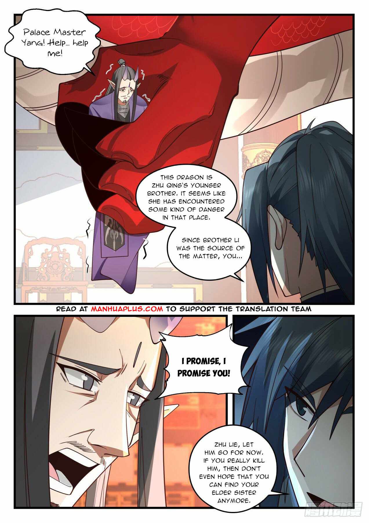 Martial Peak — Chapter 2083 — page 9