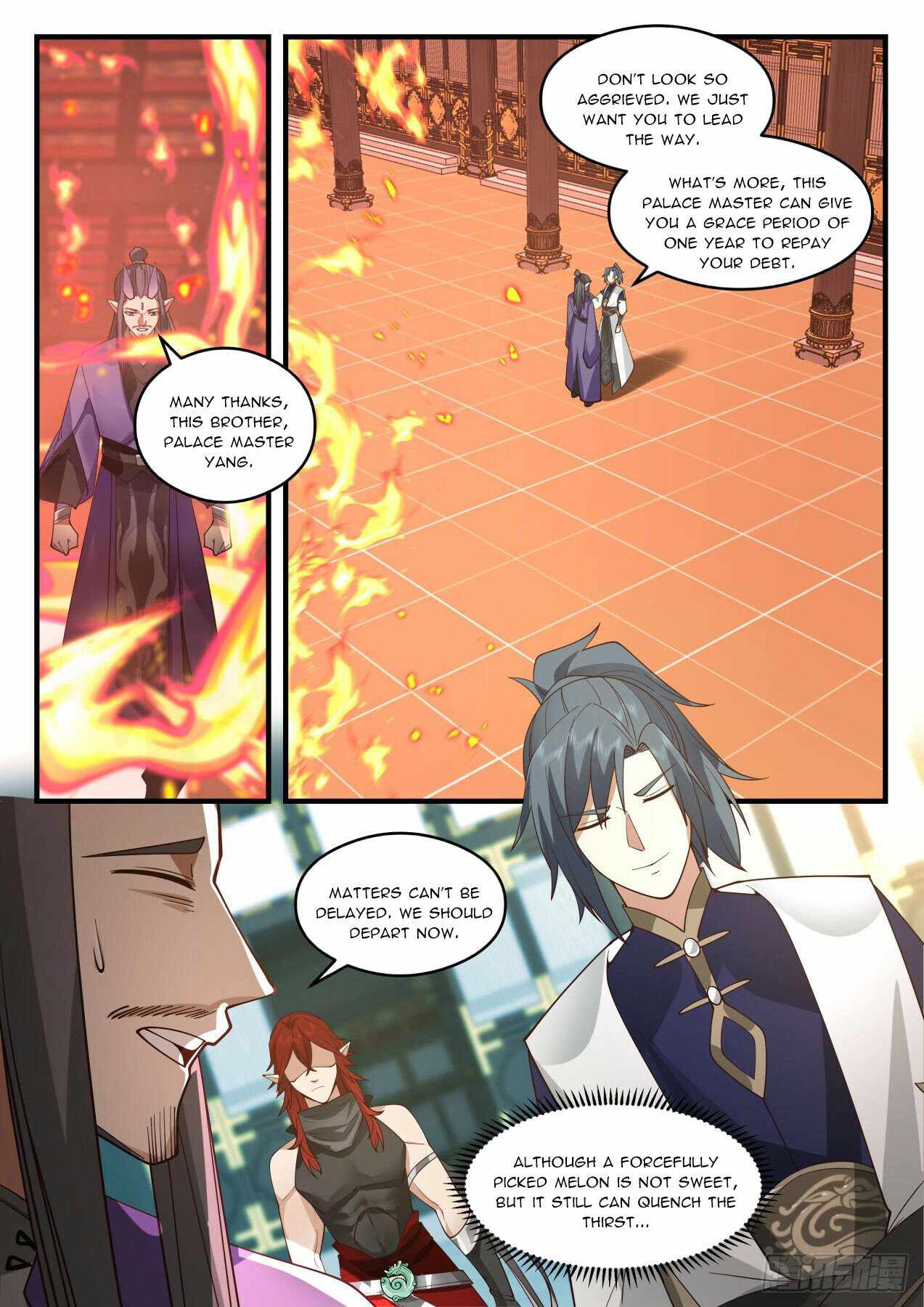 Martial Peak — Chapter 2083 — page 10