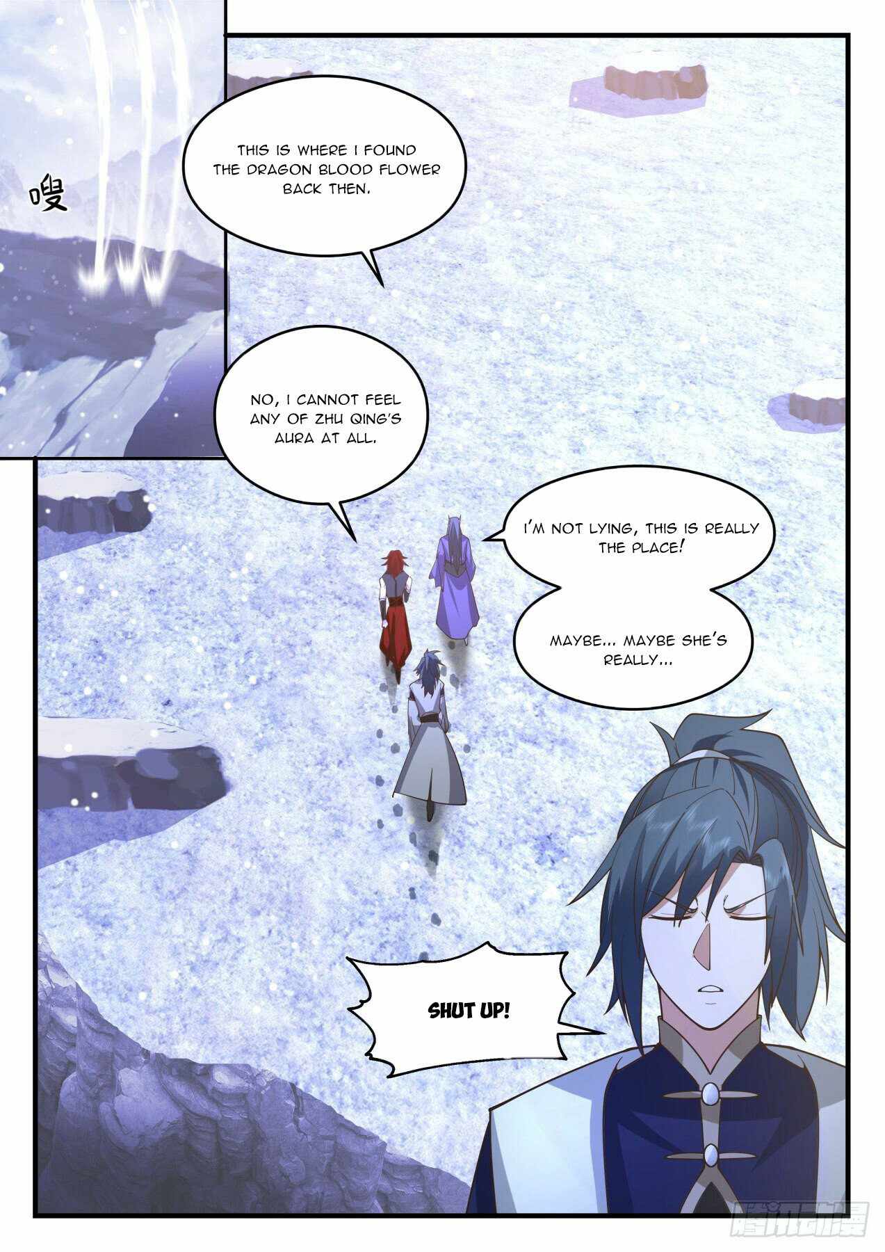 Martial Peak — Chapter 2083 — page 11