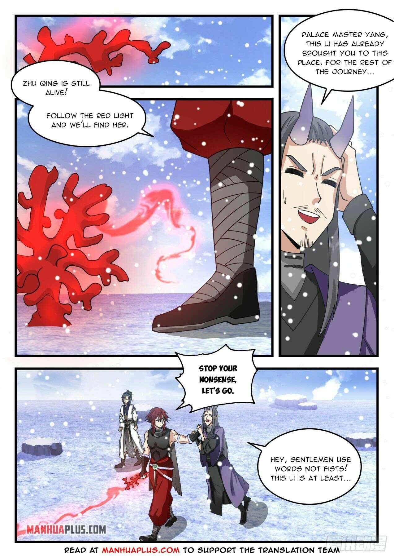 Martial Peak — Chapter 2084 — page 3