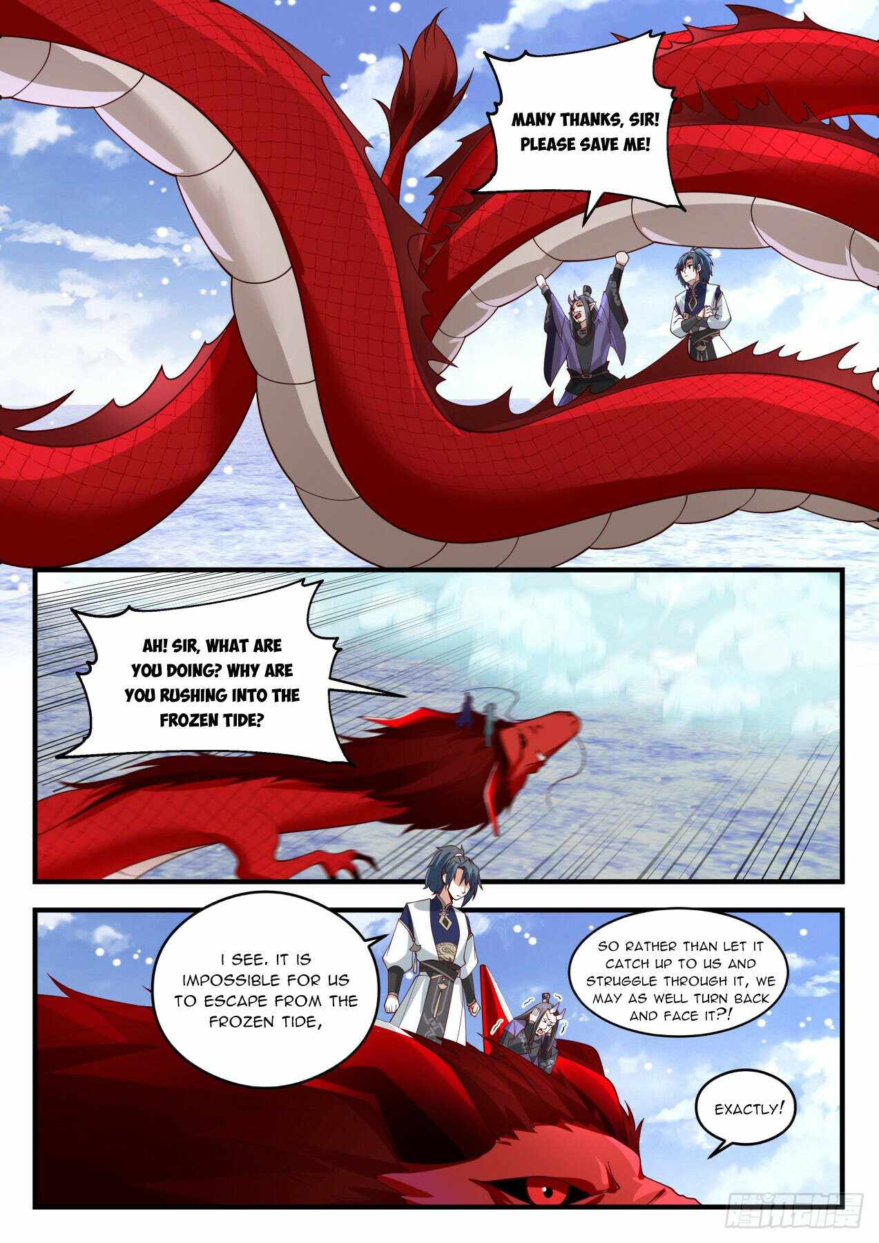 Martial Peak — Chapter 2084 — page 8