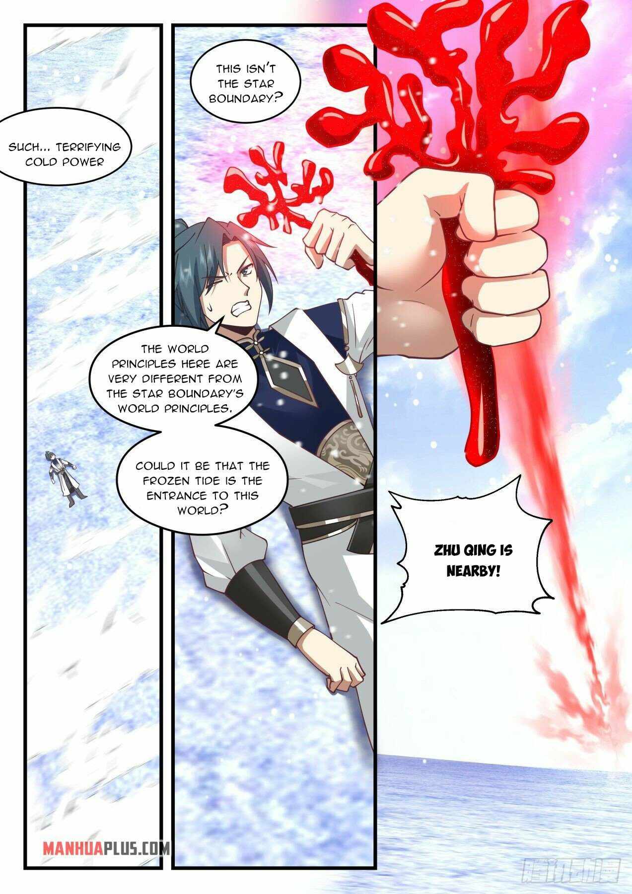 Martial Peak — Chapter 2084 — page 10