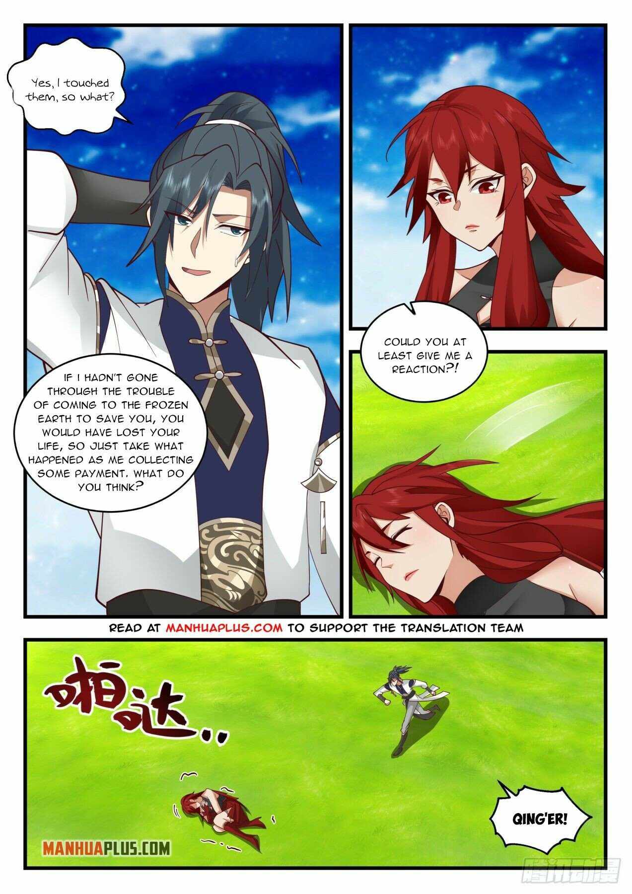 Martial Peak — Chapter 2085 — page 9