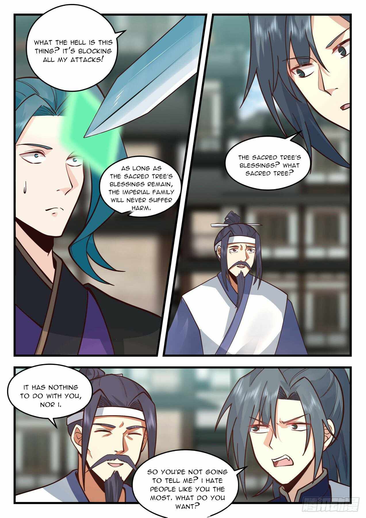 Martial Peak — Chapter 2091 — page 6