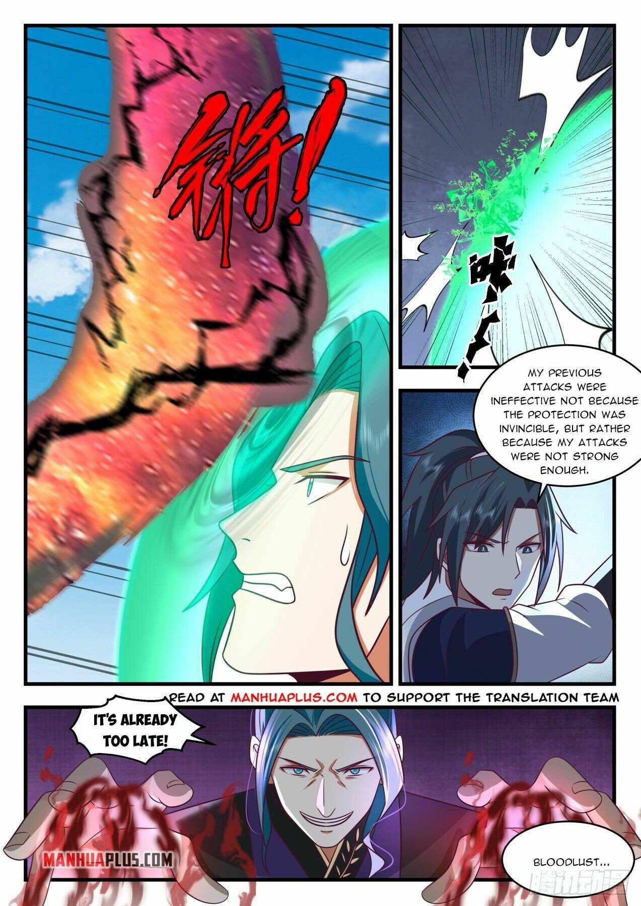 Martial Peak — Chapter 2092 — page 2