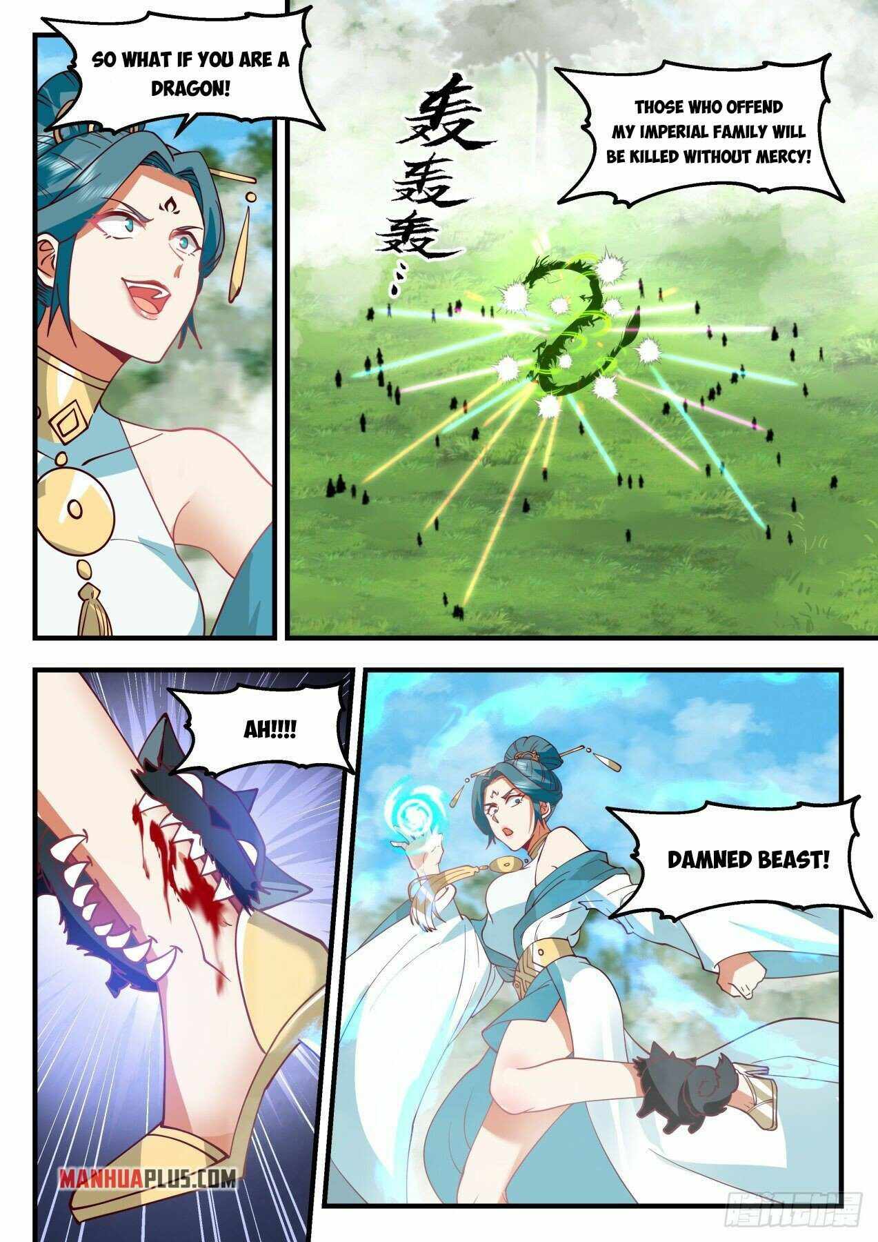 Martial Peak — Chapter 2097 — page 5