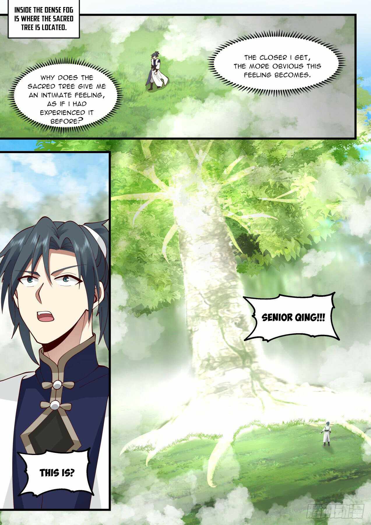 Martial Peak — Chapter 2097 — page 7