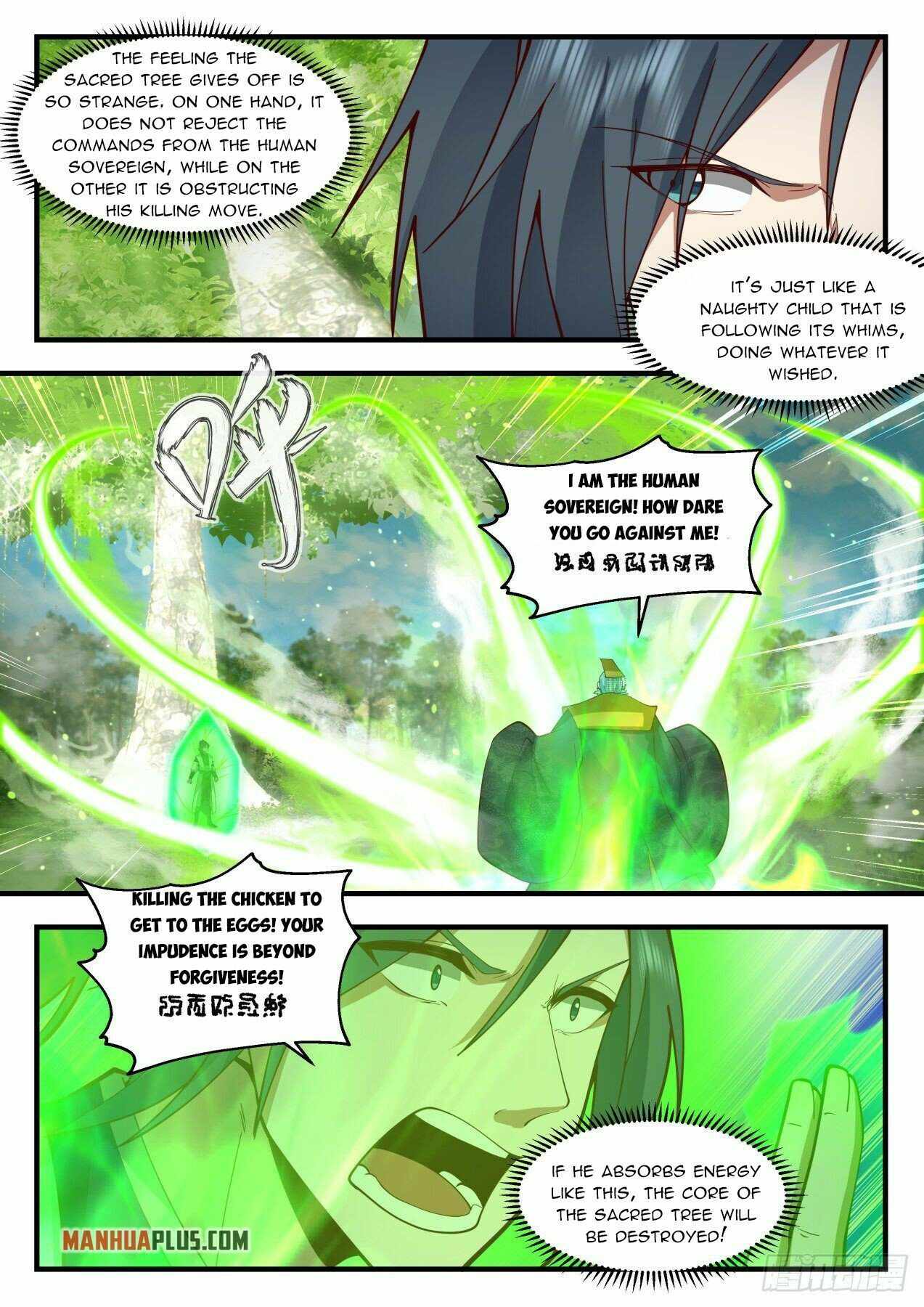 Martial Peak — Chapter 2098 — page 2